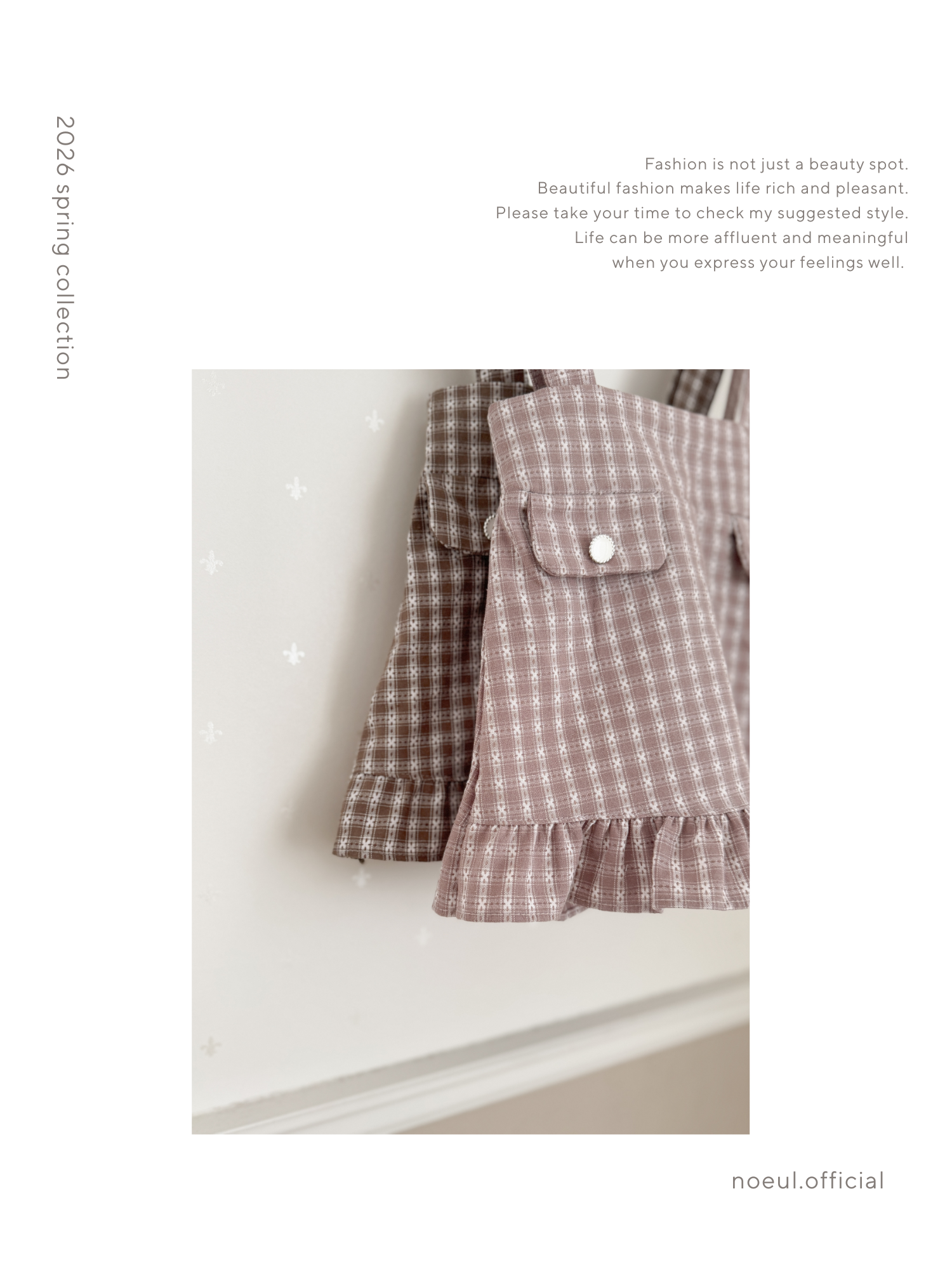 Daisy check suspender skirt