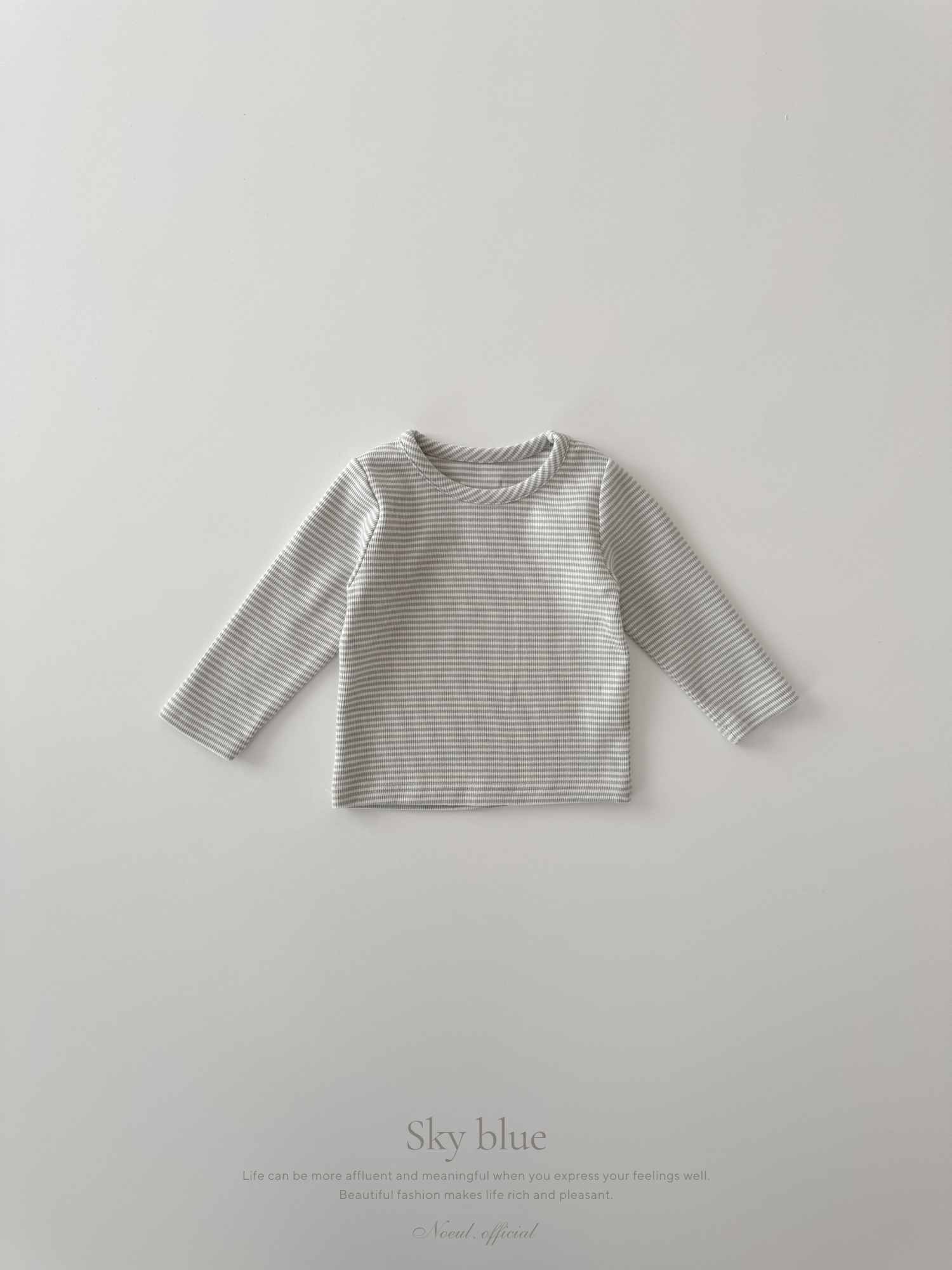 Rany stripe tee (baby)