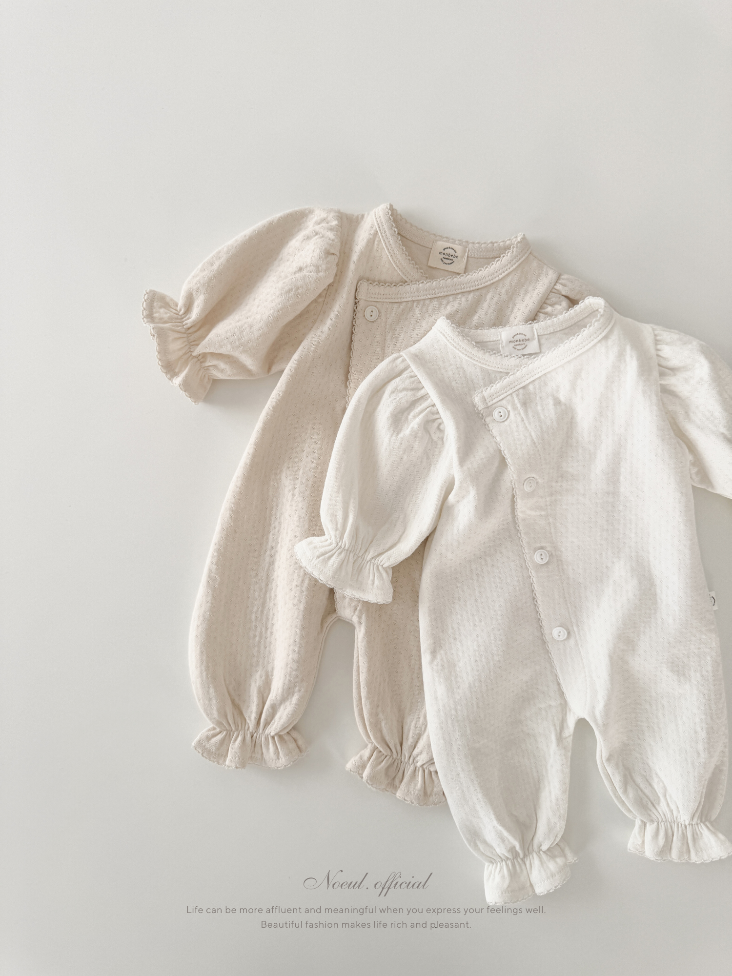 Glowly rompers 26ss