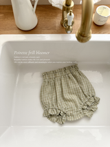 Poirette frill bloomer