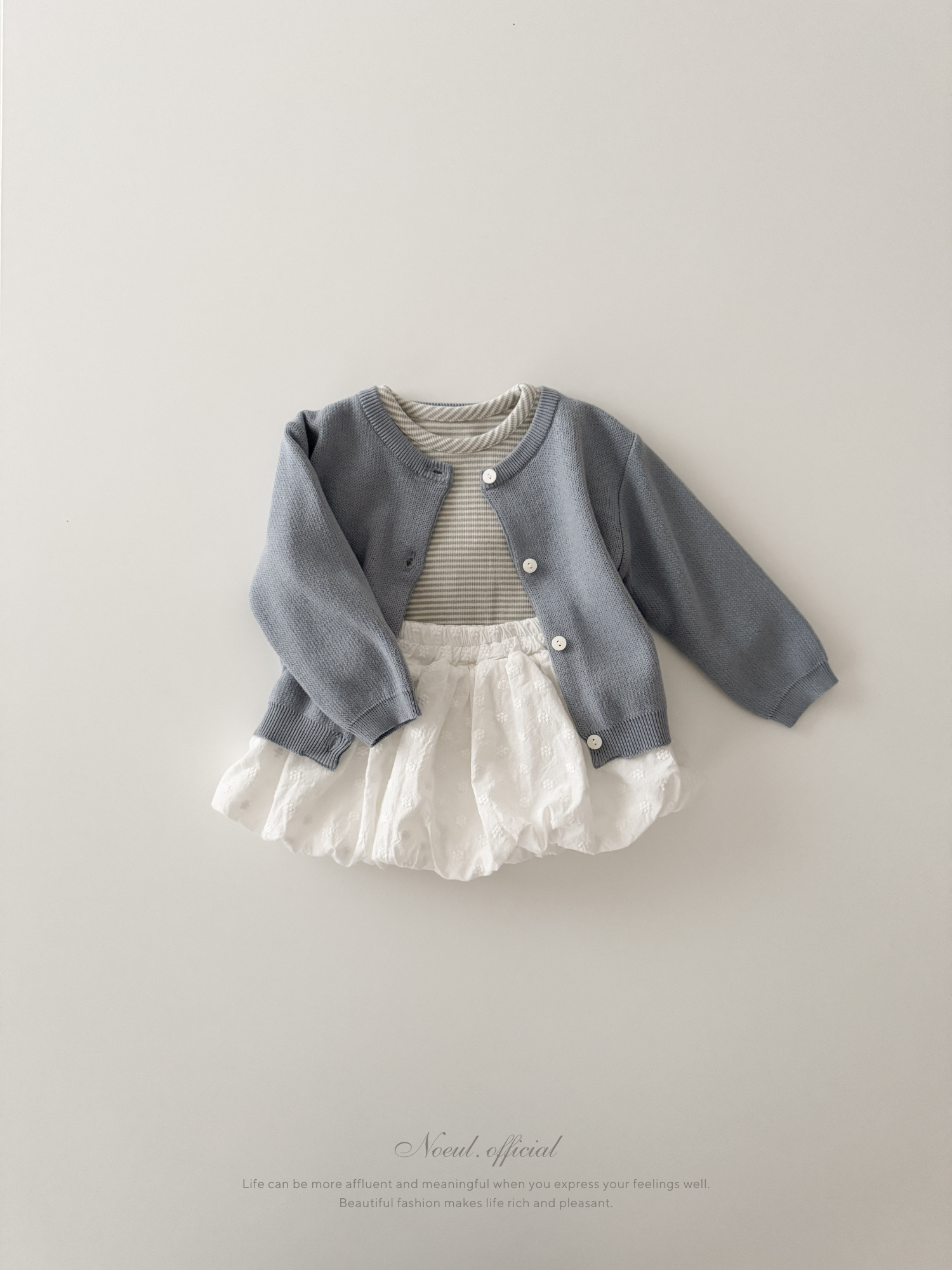 Rany stripe tee (baby)