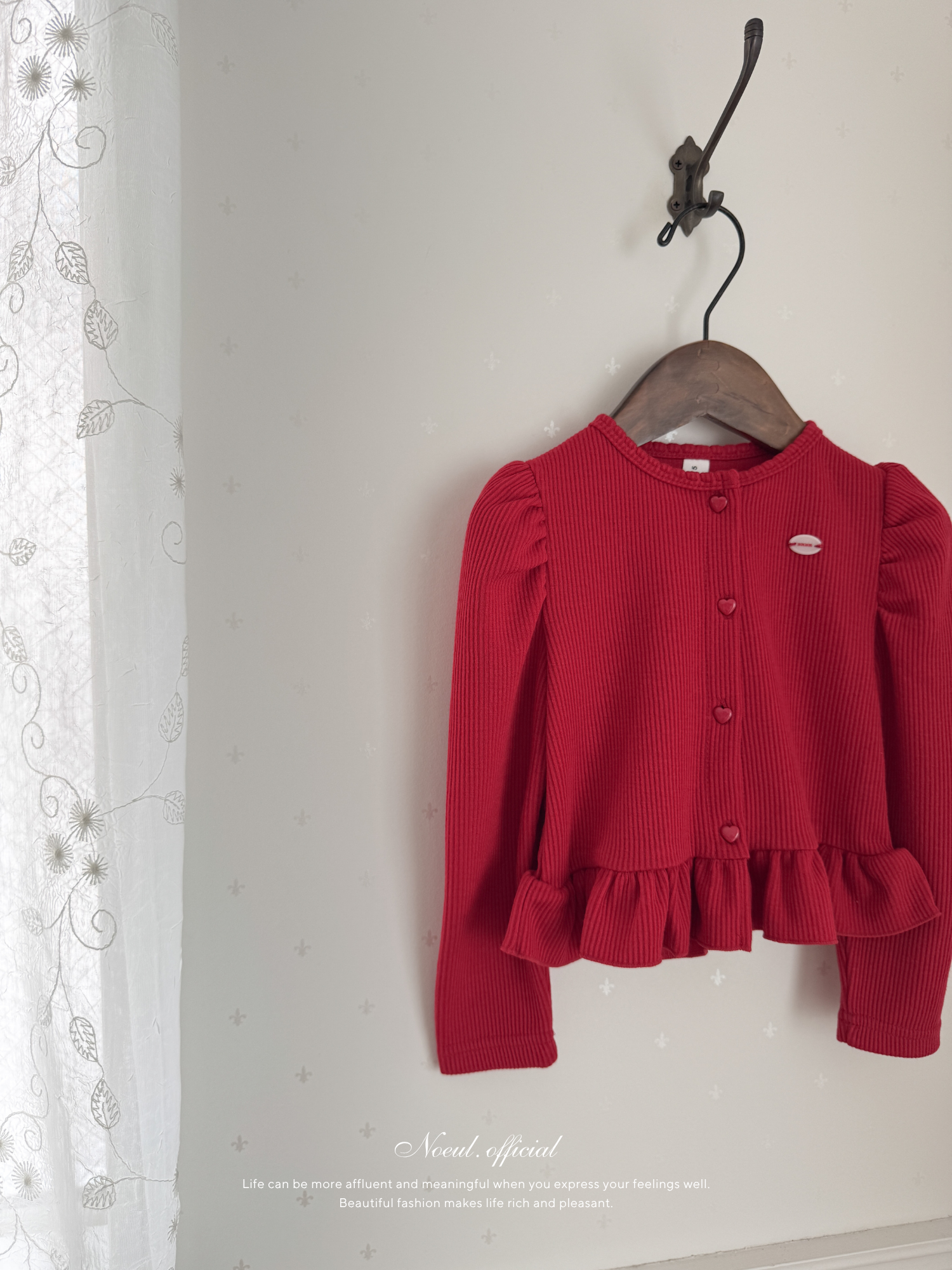 Puff frill cardigan