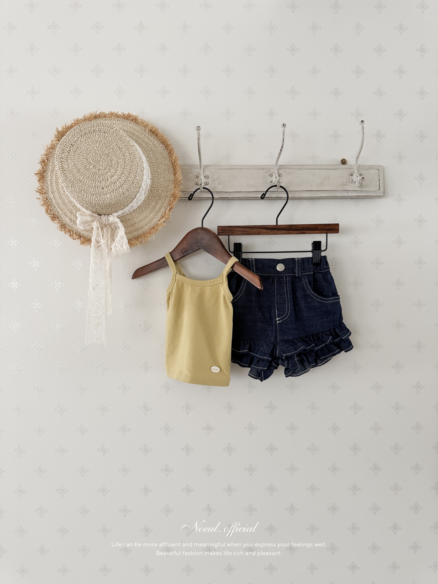 Softy camisole