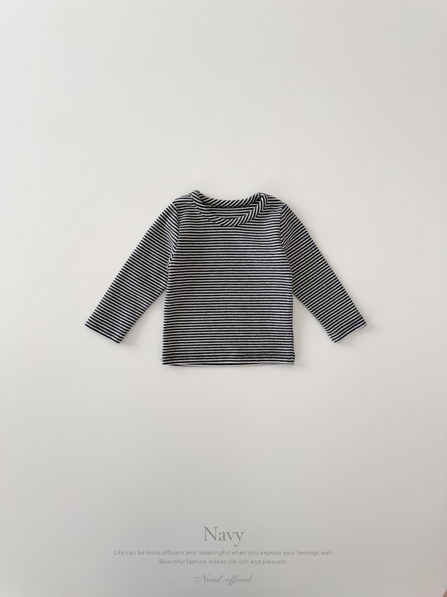 Rany stripe tee (baby)