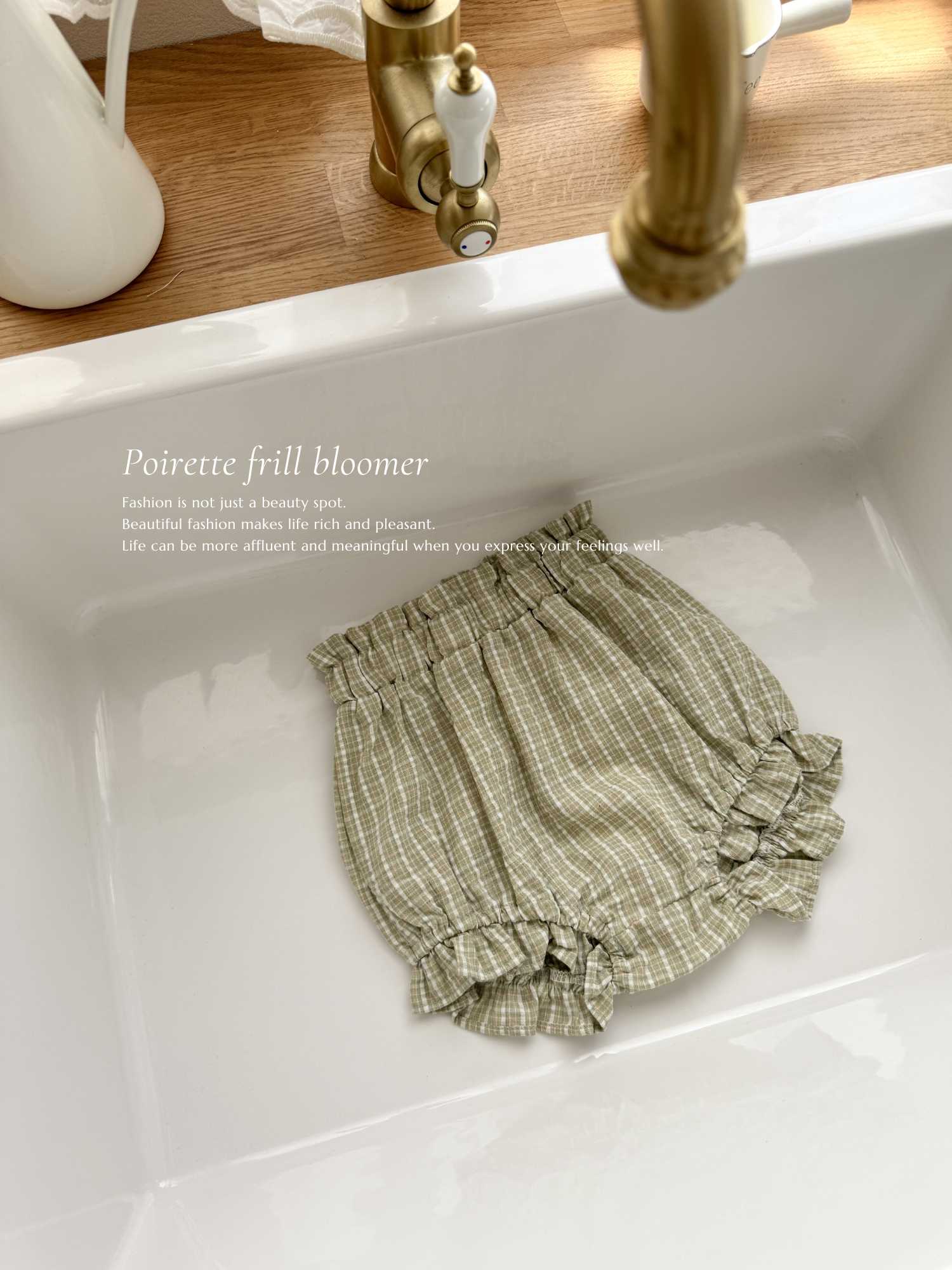Poirette frill bloomer