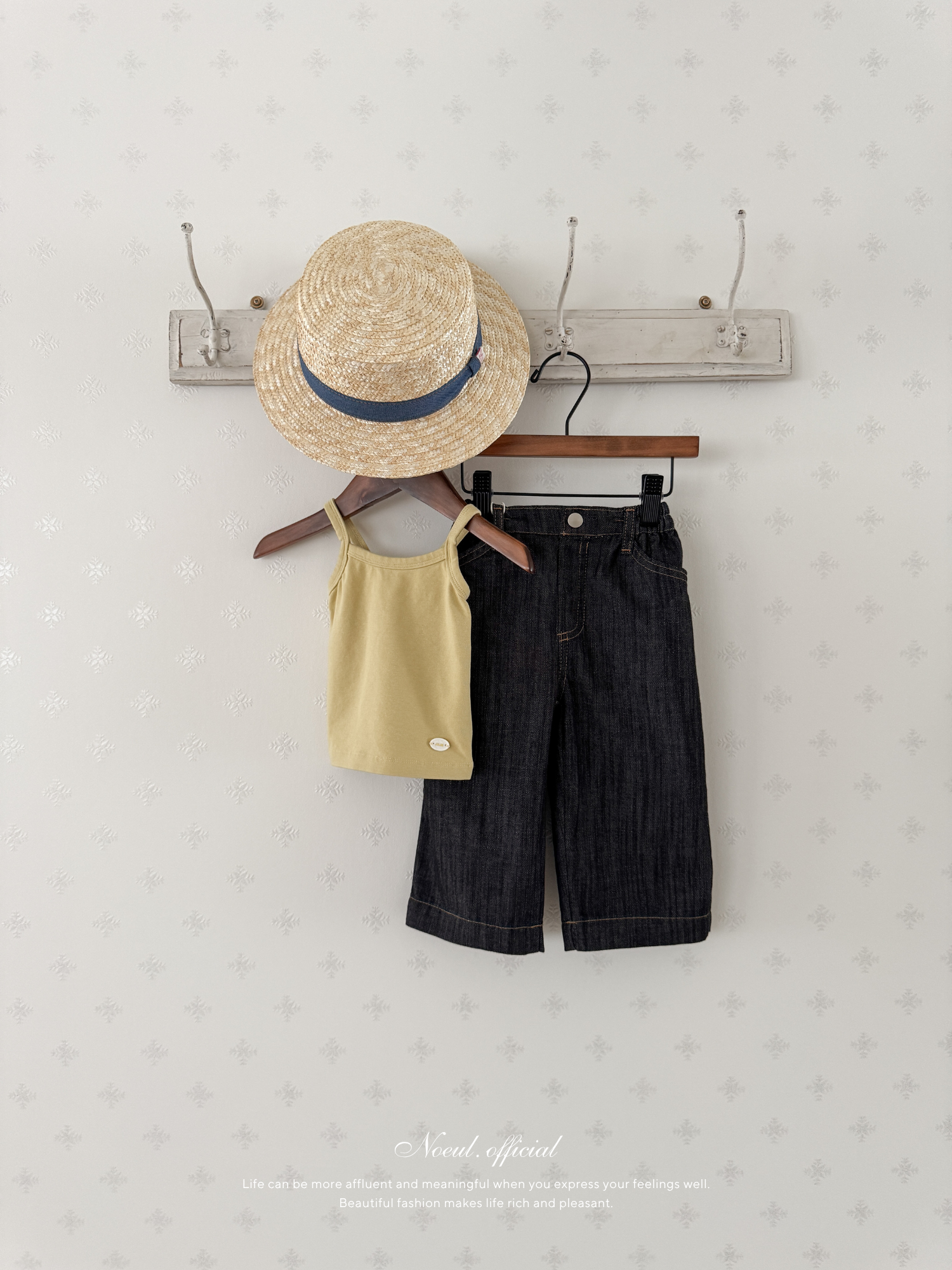 Summer non-fade denim