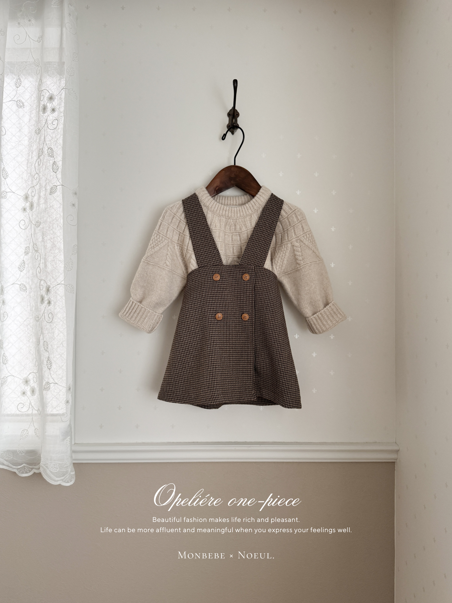 ［monbebe × Noeul.］Opeliére one-piece