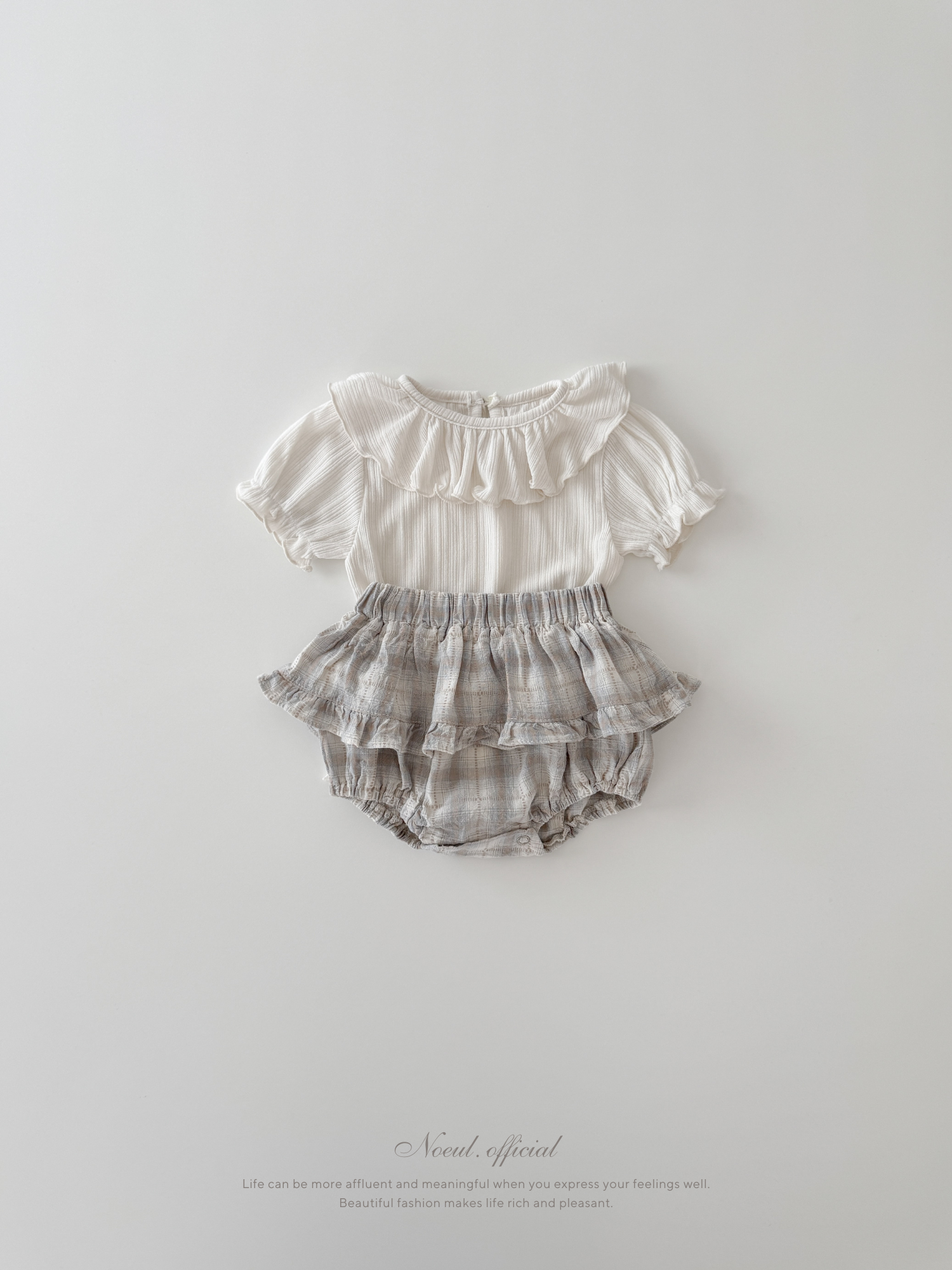 Maeil check cancan bloomer