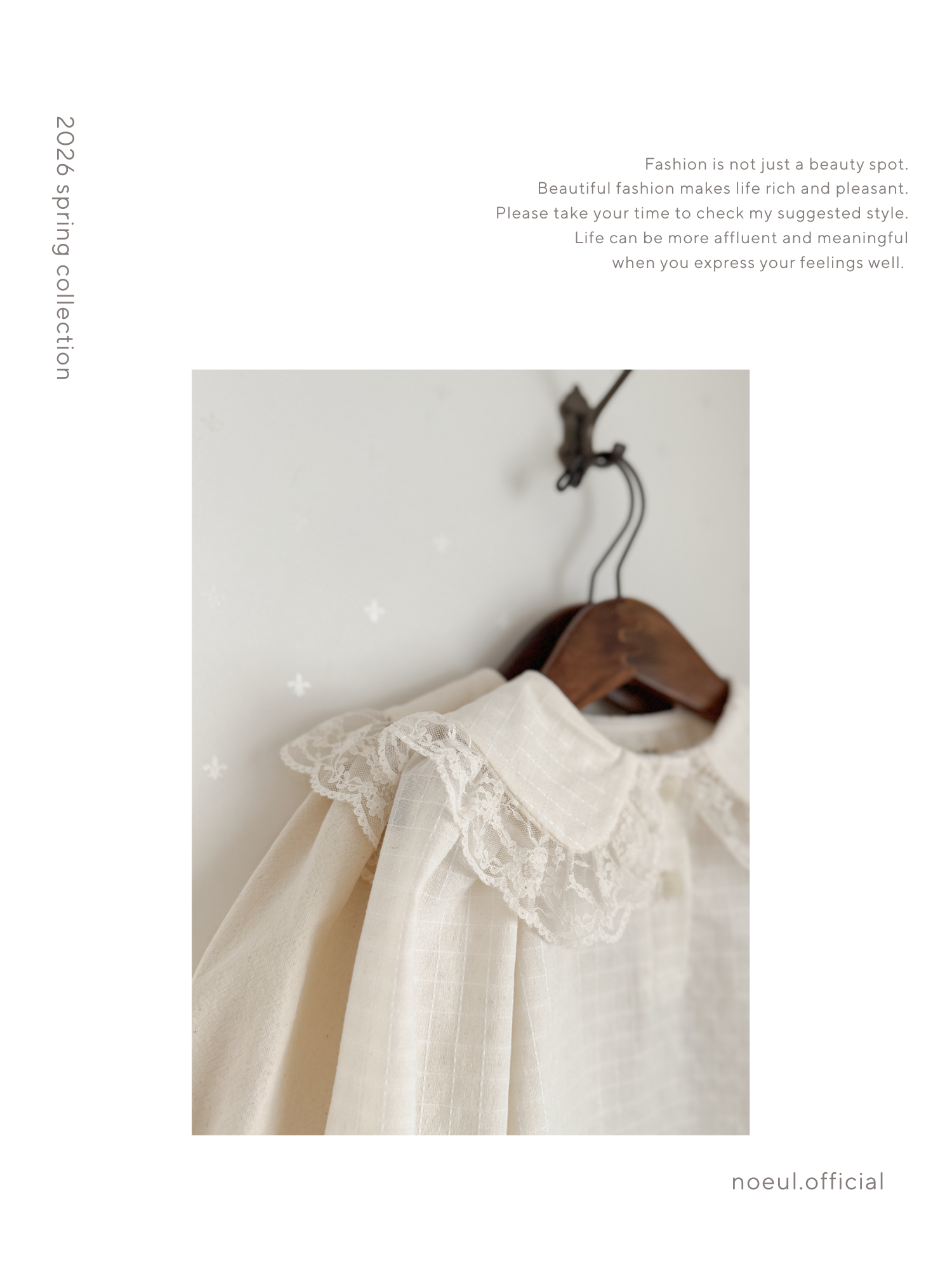 Anne collar blouse (cream)