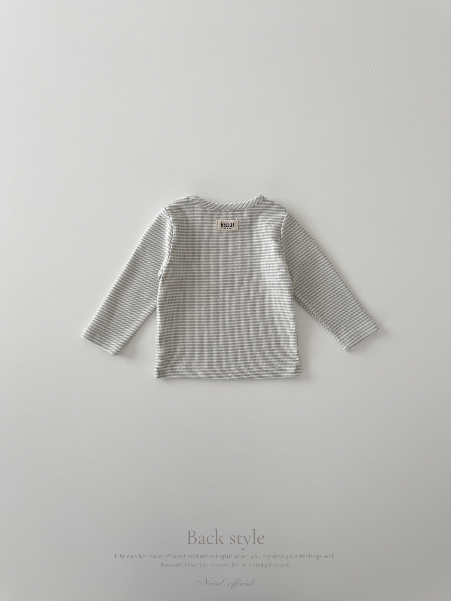 Rany stripe tee (baby)