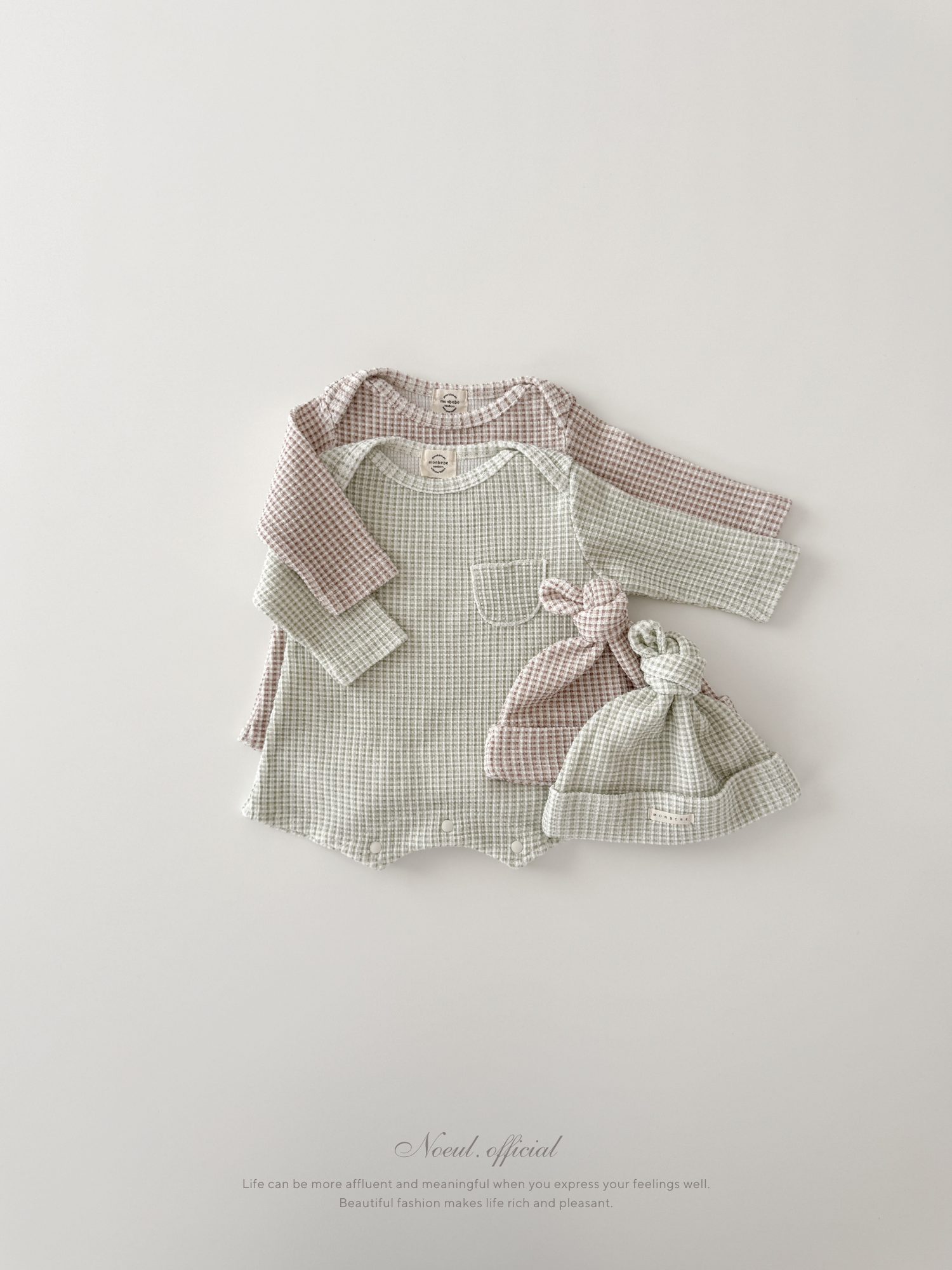 Maison rompers set