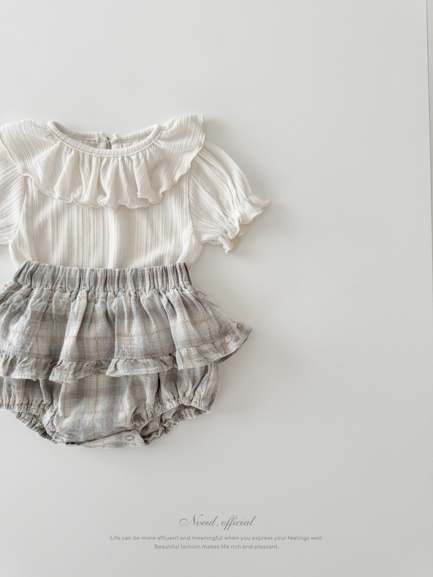 Maeil check cancan bloomer