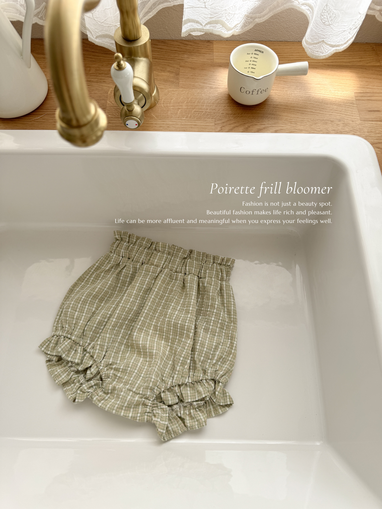 Poirette frill bloomer