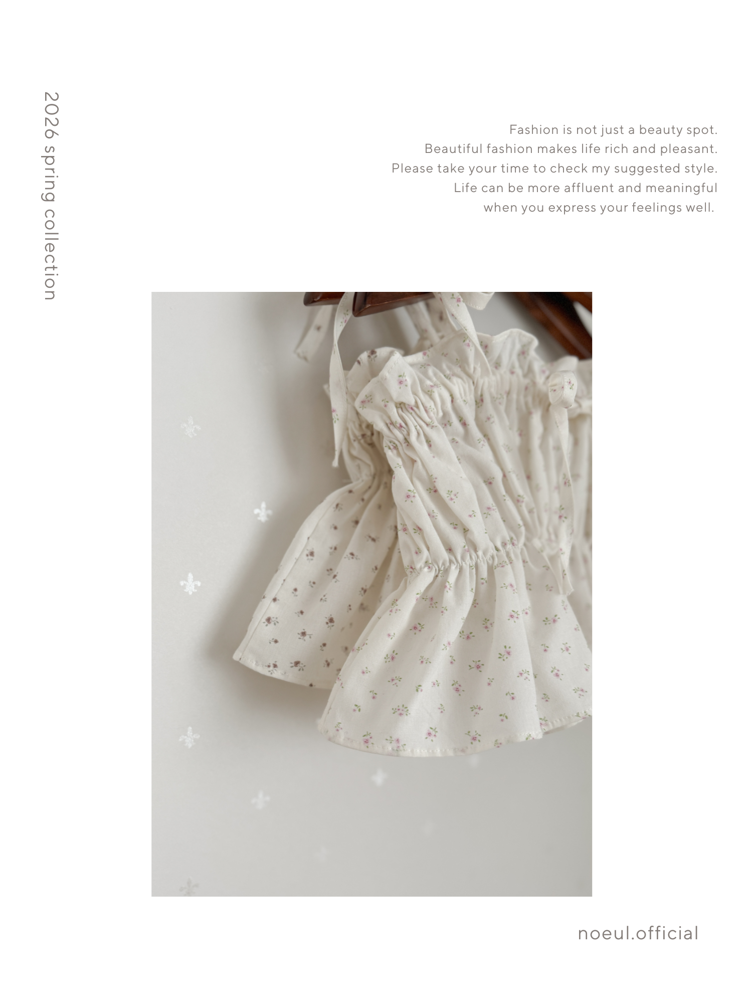 Coco shirring bustier