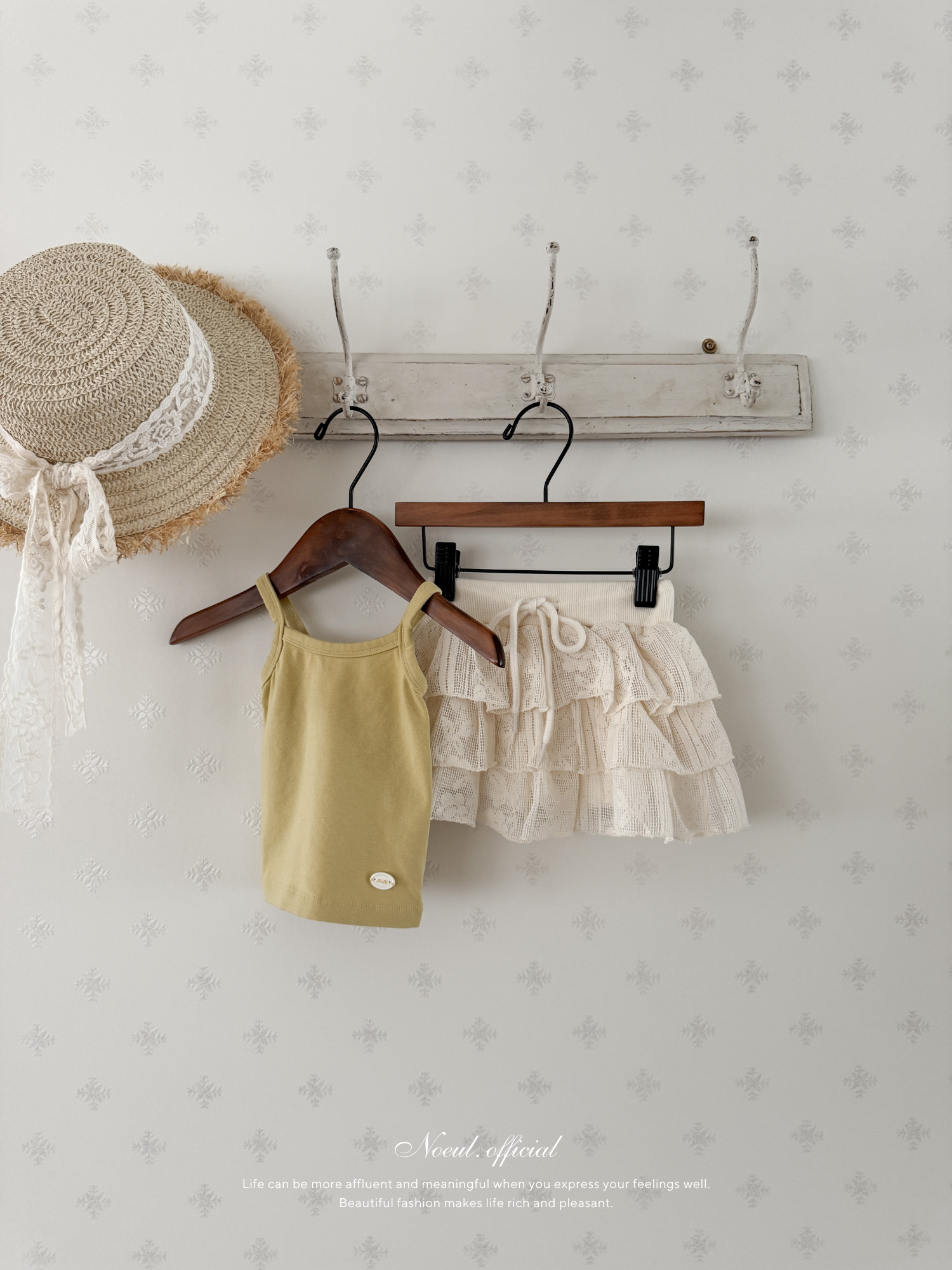 Softy camisole