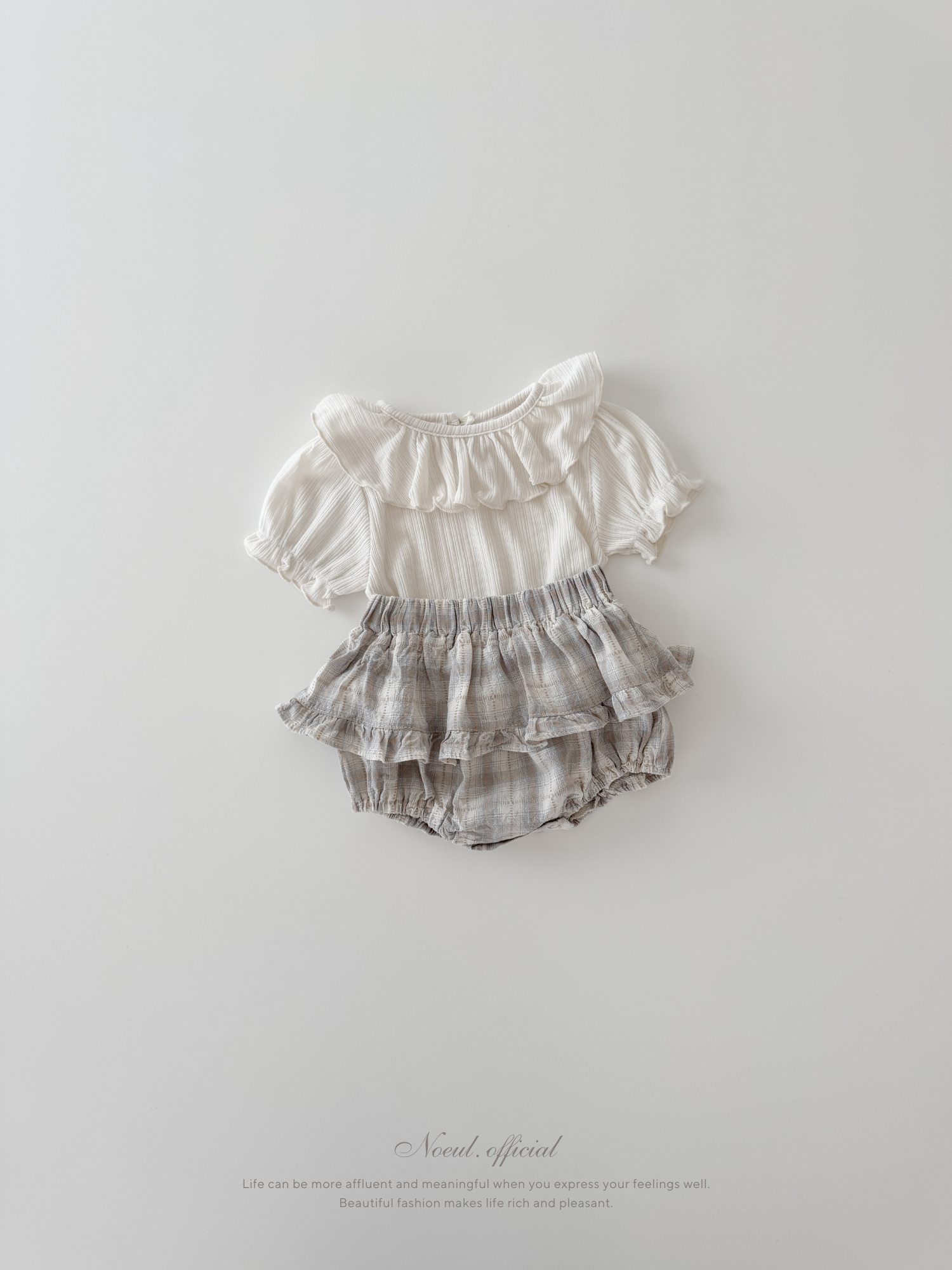Maeil check cancan bloomer