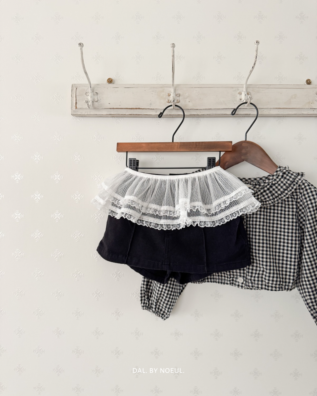 Mimi layered skirt