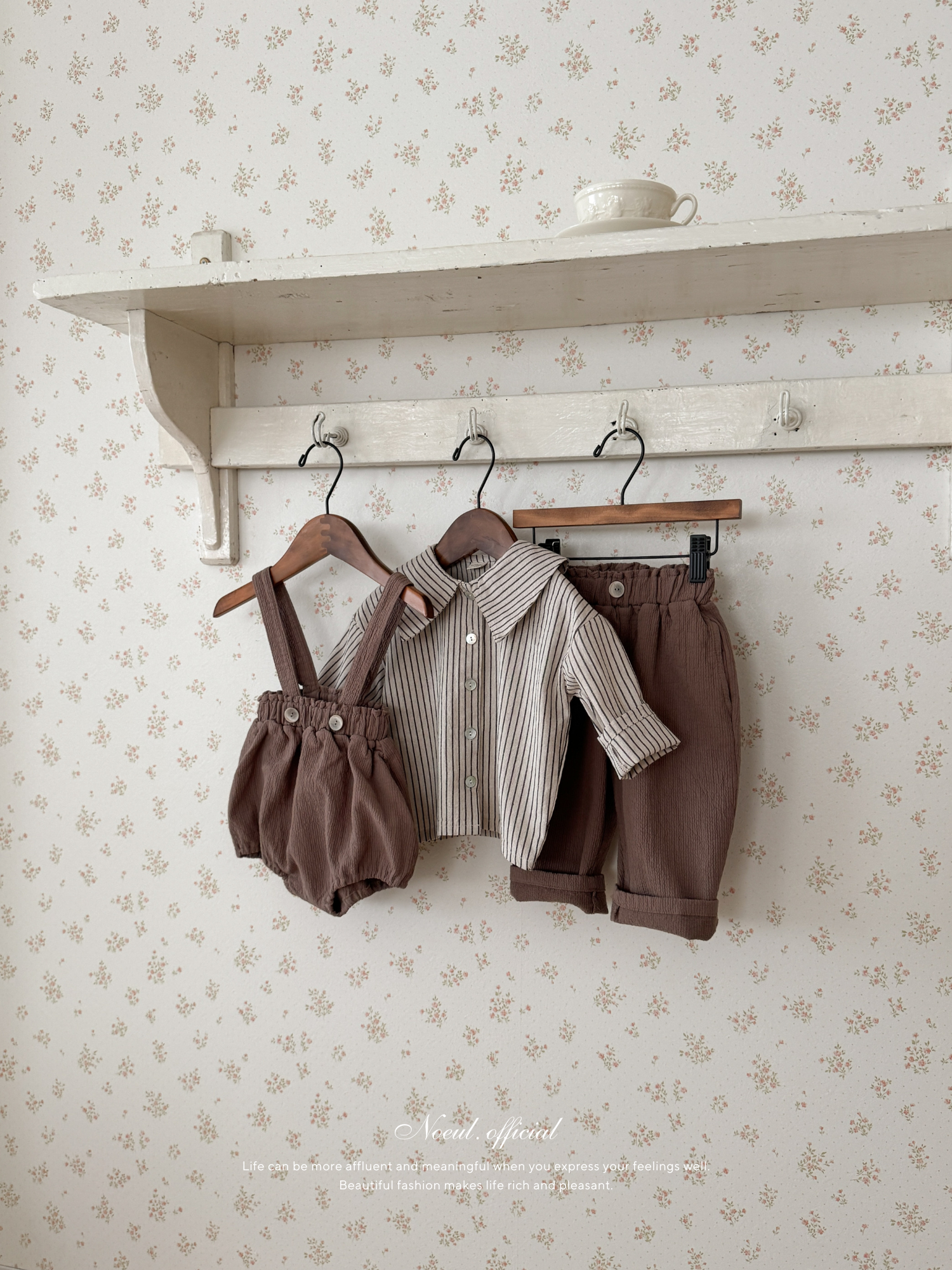 Stripe collar blouse (kids)