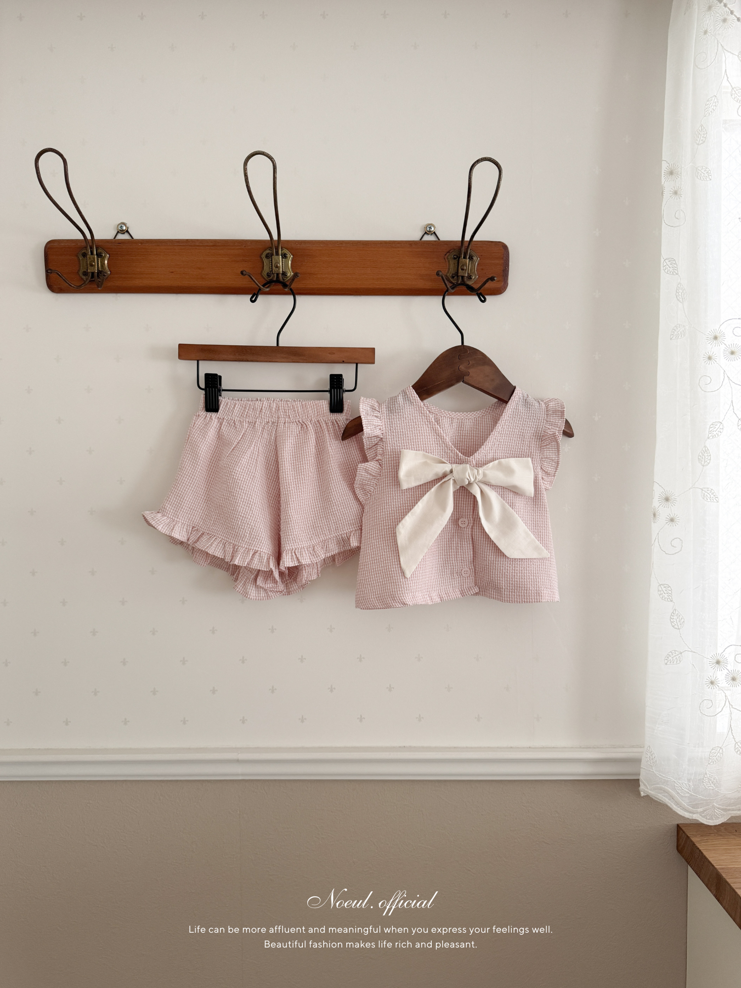 Romantic ribbon frill set
