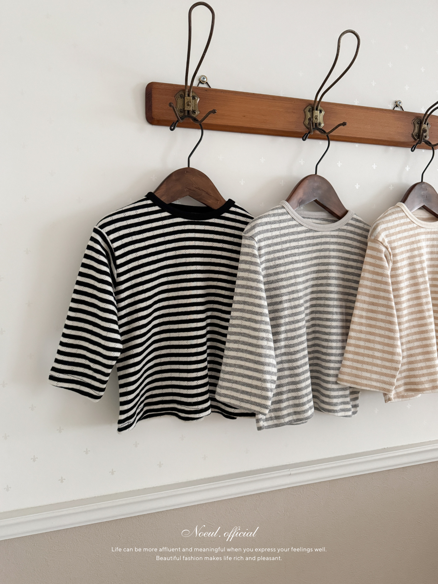 Moment stripe tee