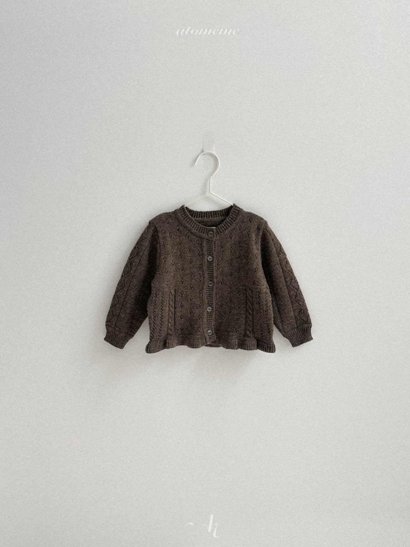 [atomeme] Niju Cardigan