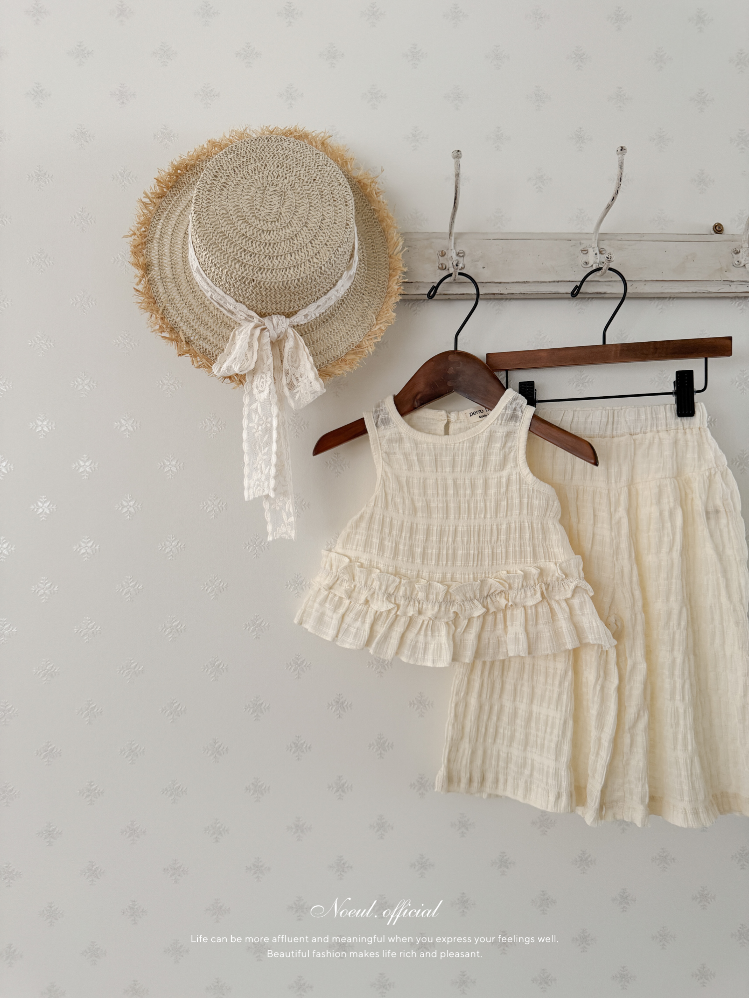 Adele frill setup
