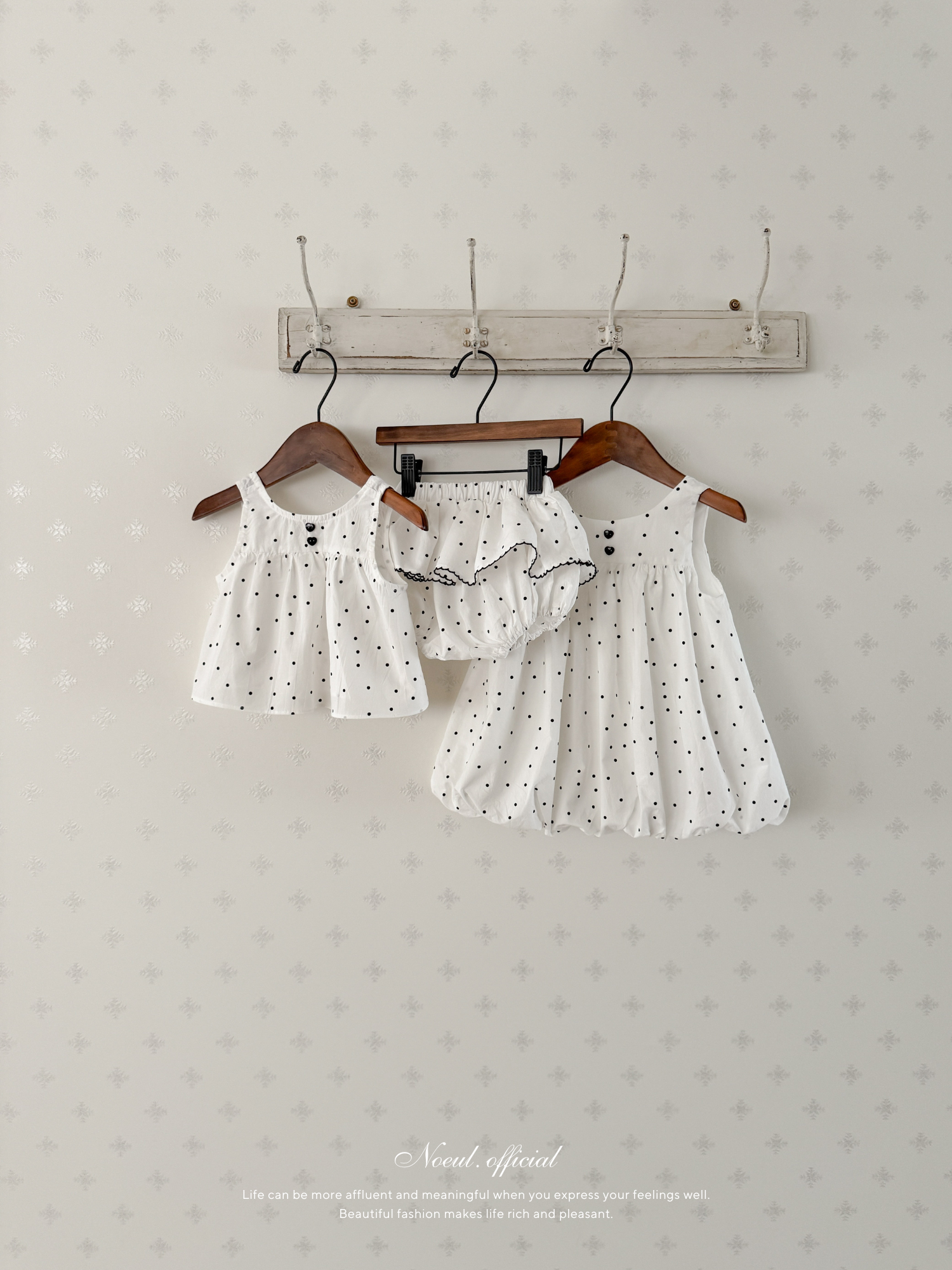 Bubble sleeveless blouse (baby)
