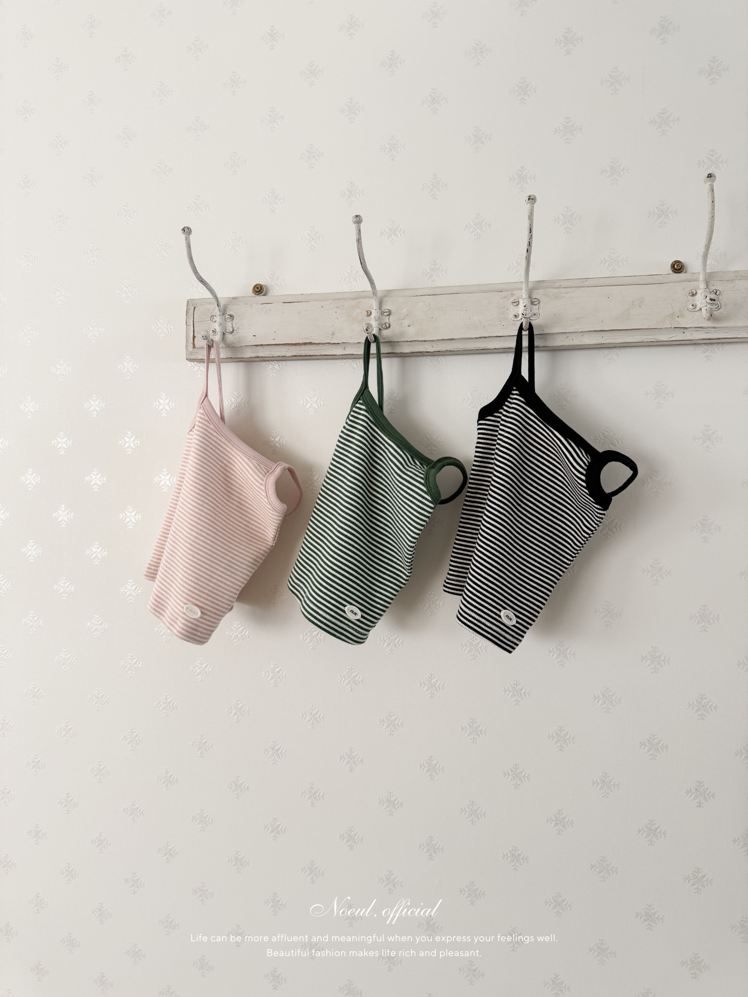 Stereo stripe camisole