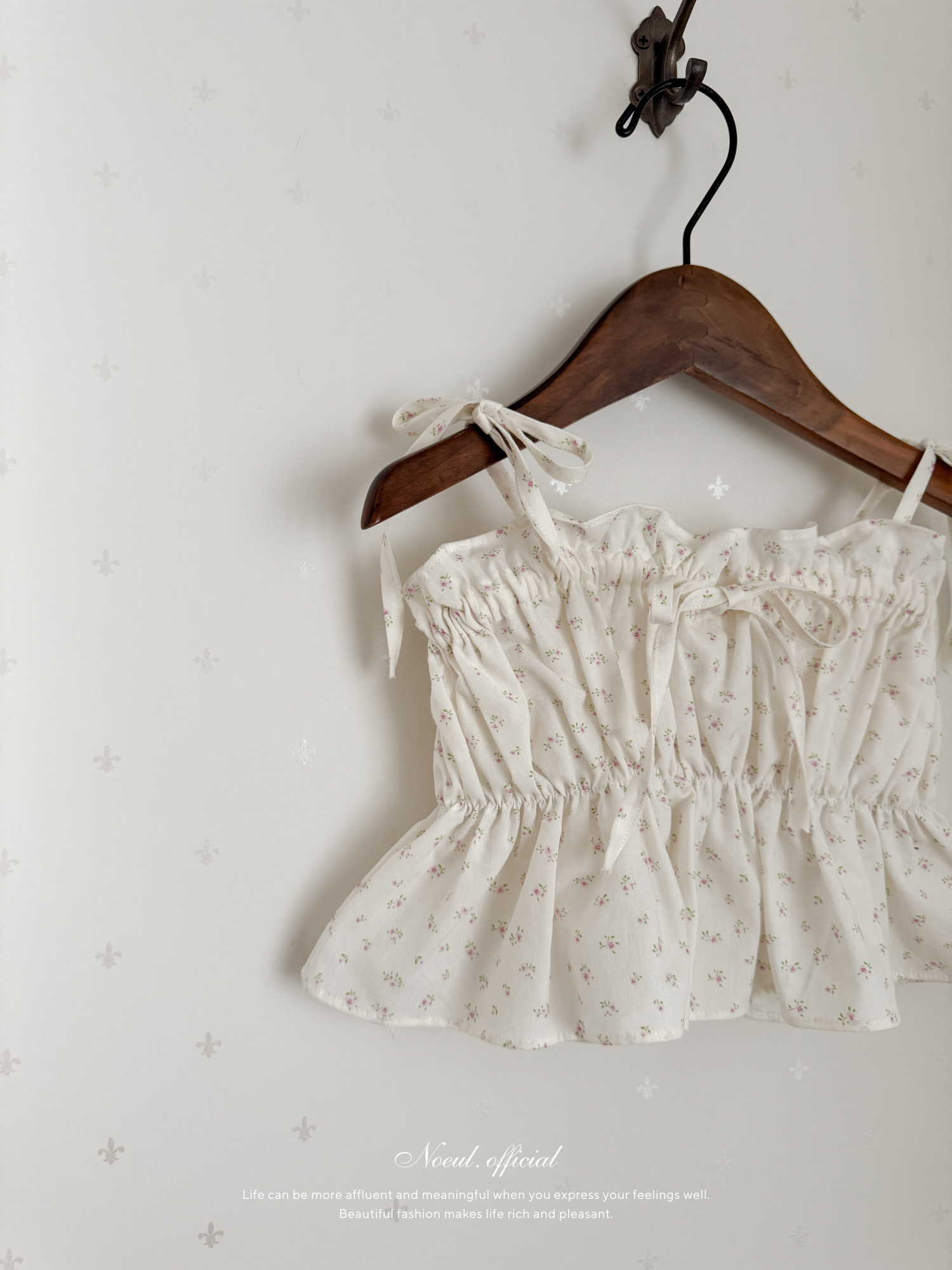 Coco shirring bustier