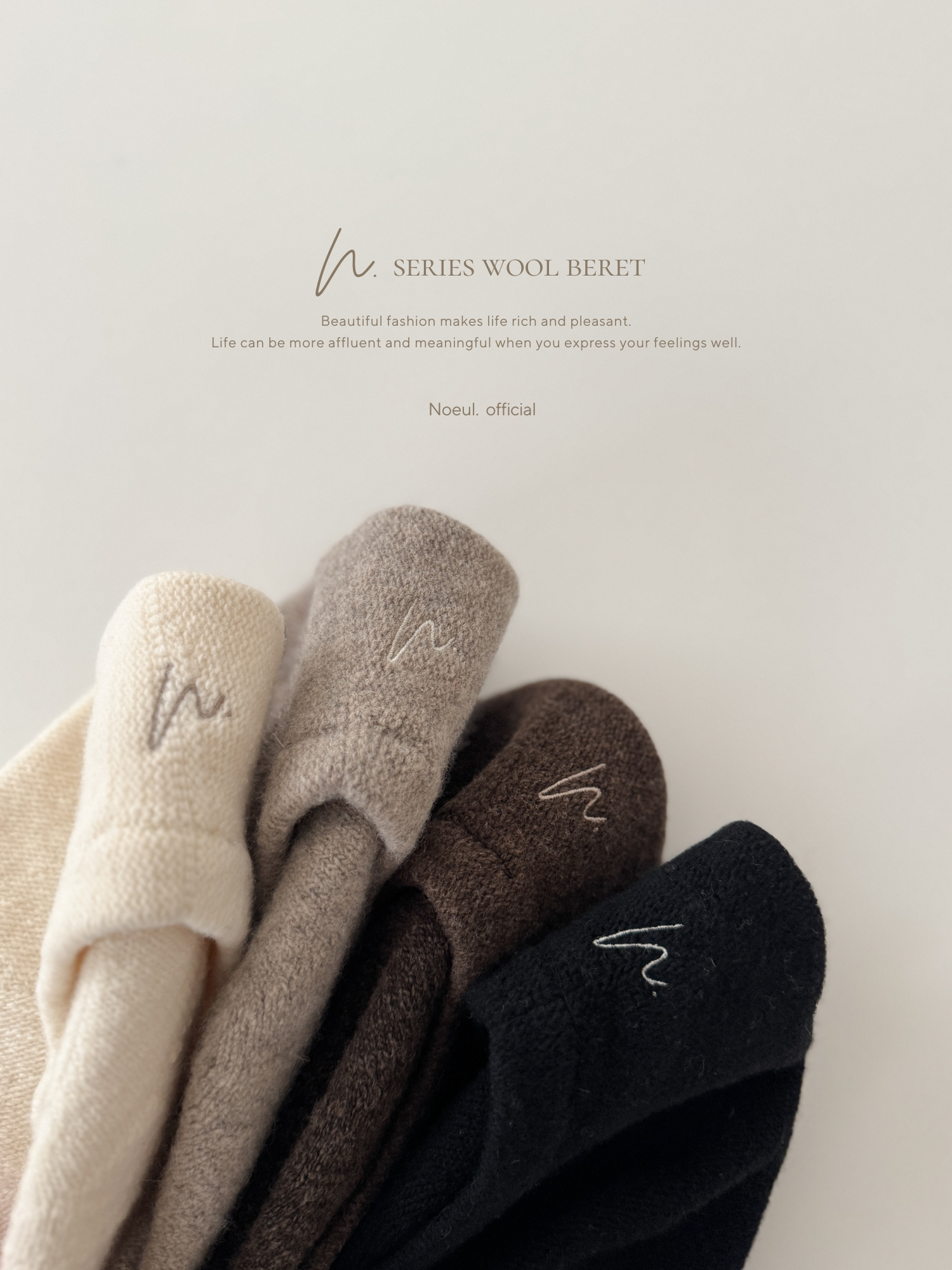 "Noeul.made" N. wool beret