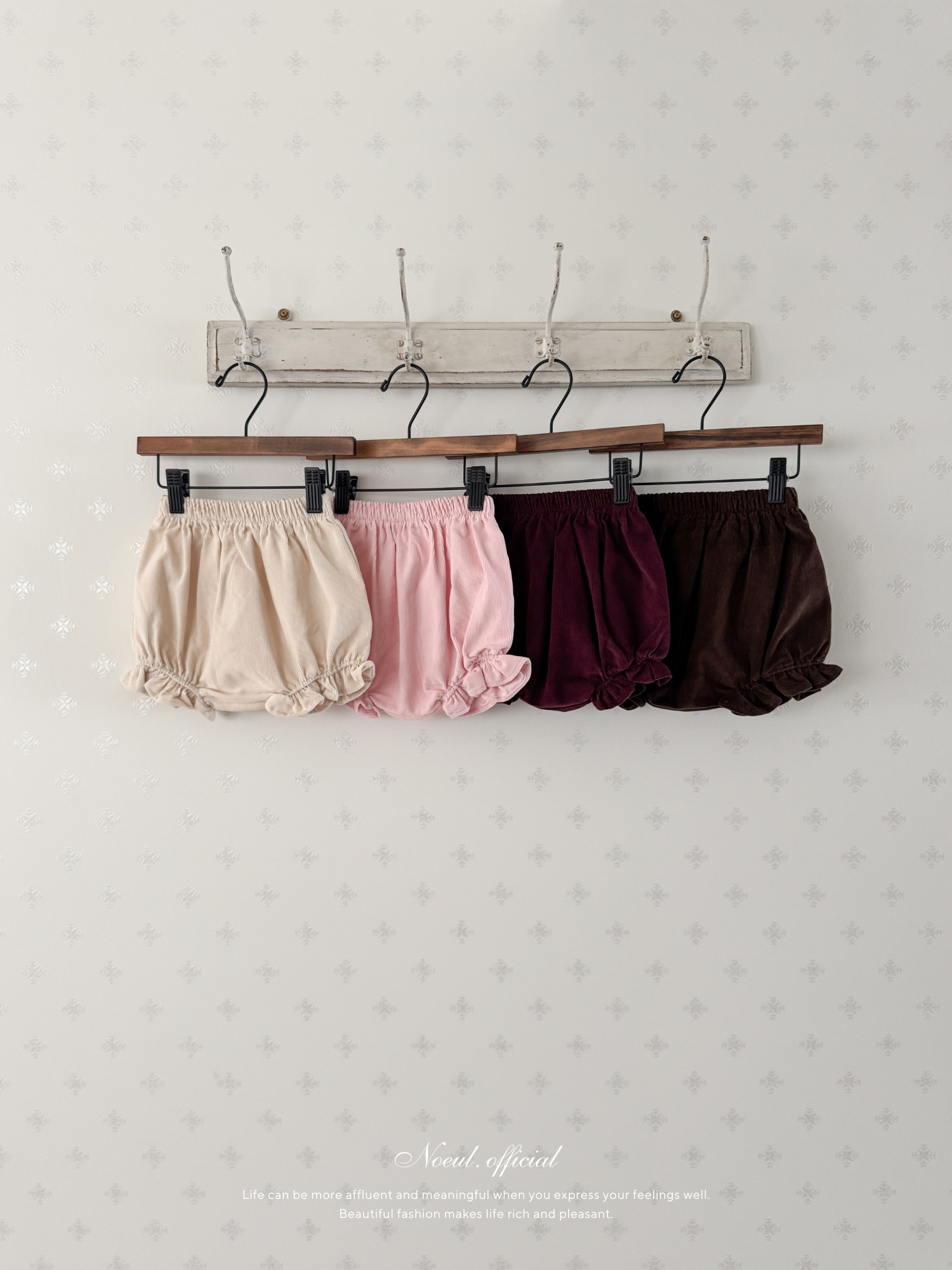 Heart corduroy frill bloomer