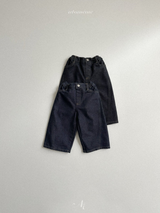 [atomeme] No-fade Curved Denim