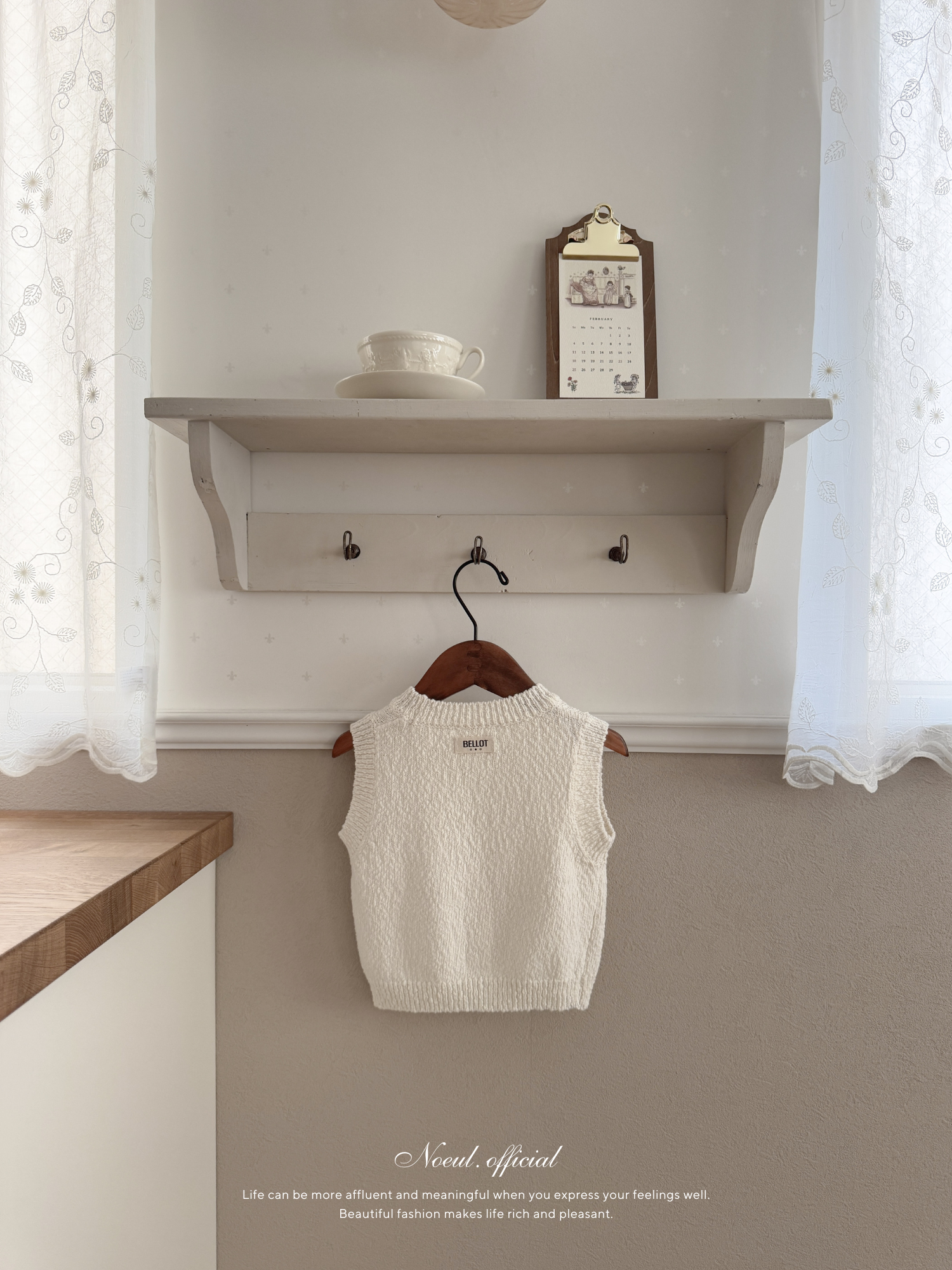 Melona sleeveless (baby)