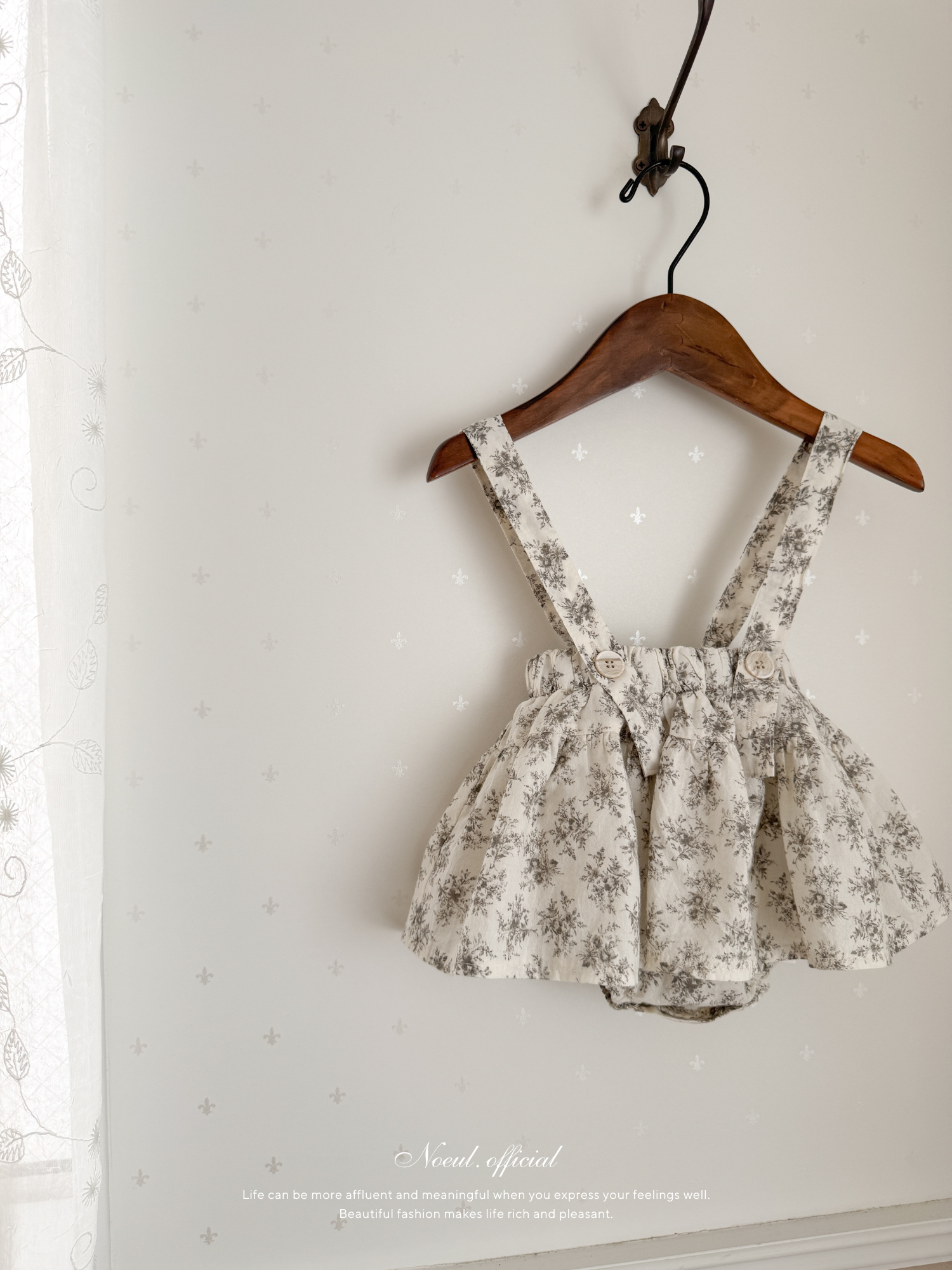 Jasmine suspender skirt