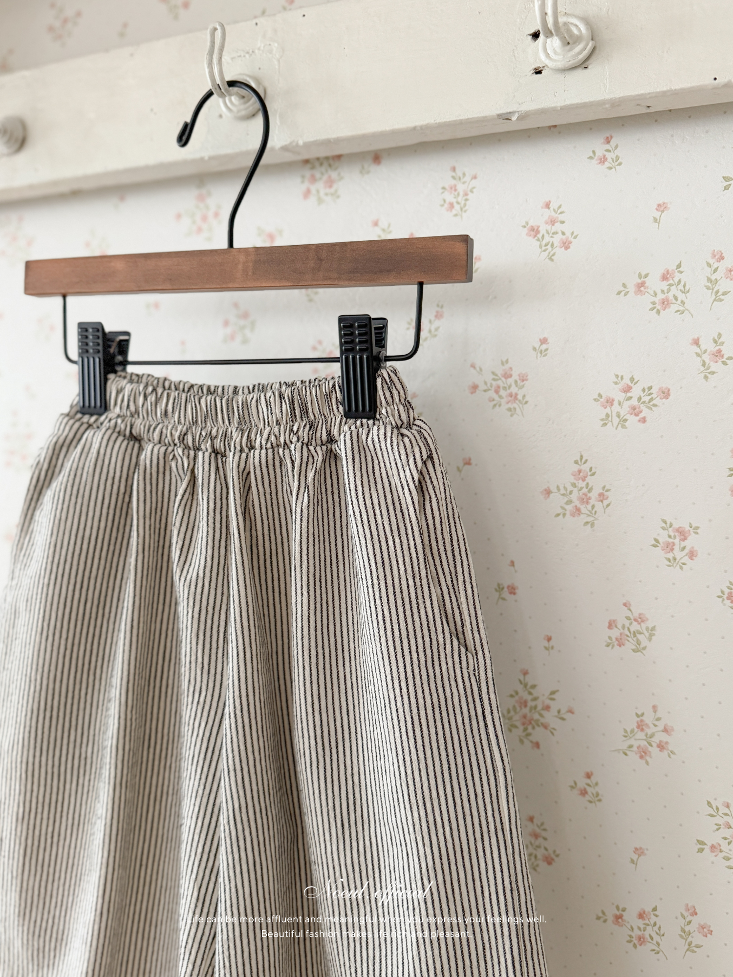 Maro stripe pants (baby)