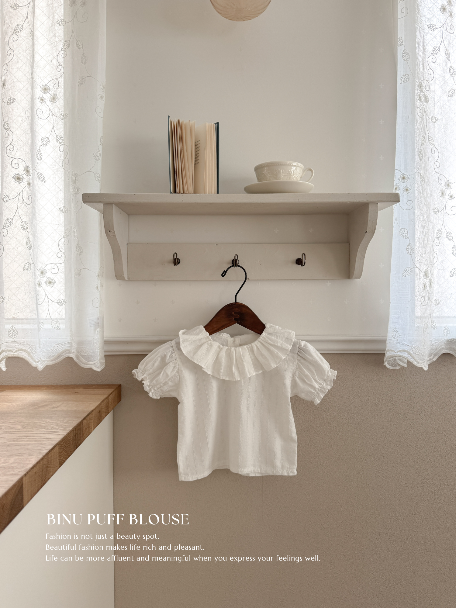 Binu puff blouse