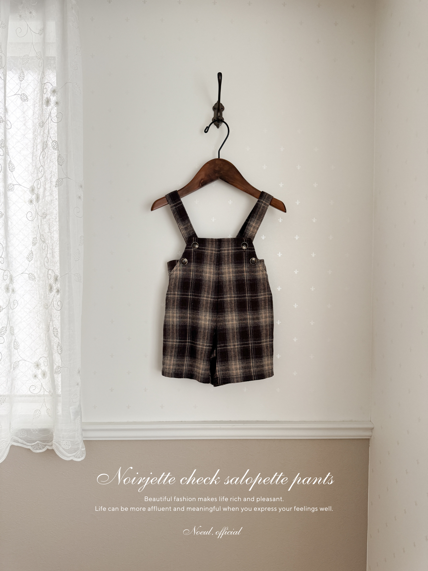 Noirjette check salopette pants