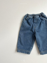 [atomeme] Half Slit Denim