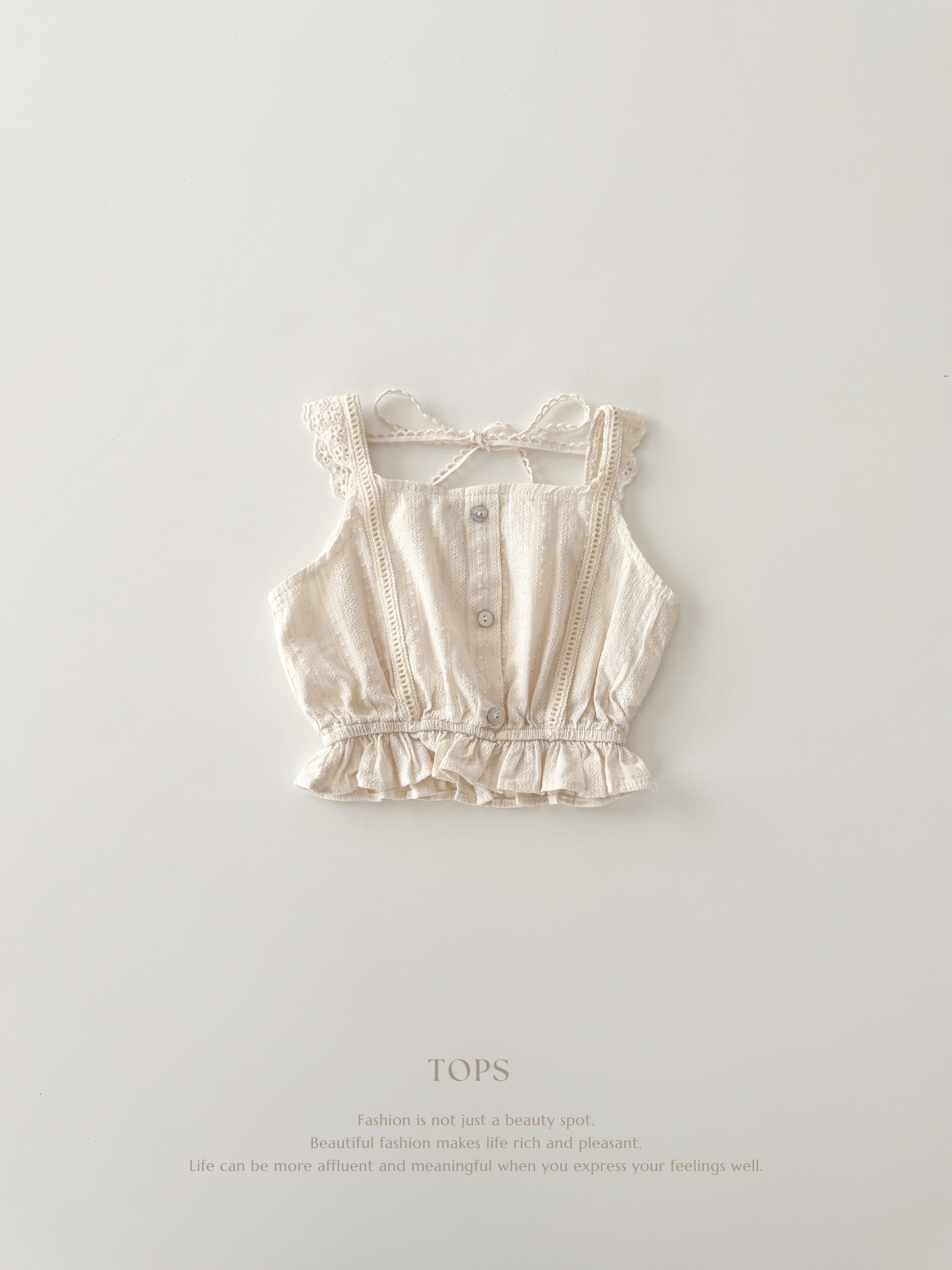 Braid frill set