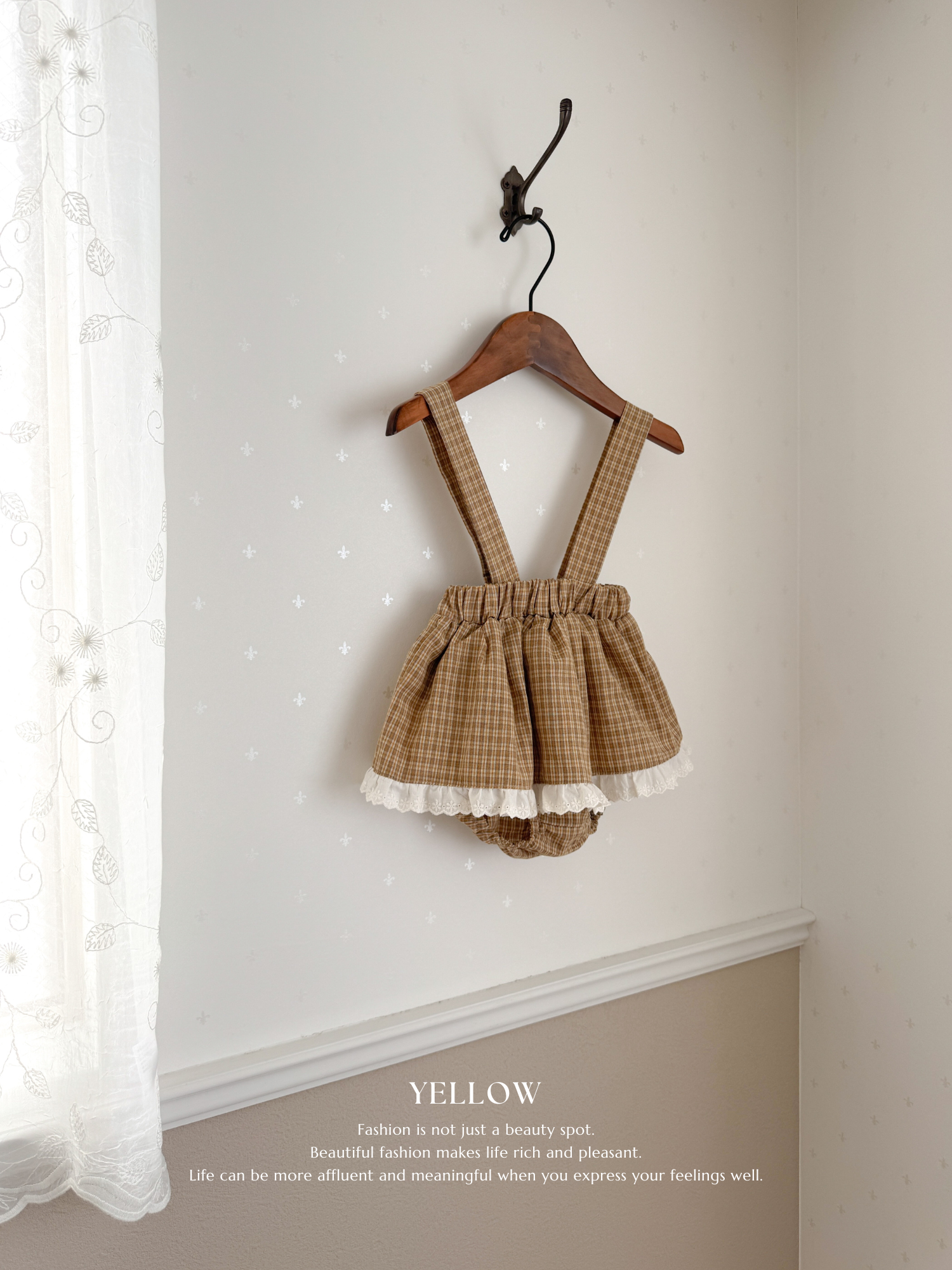 Desert bloomer skirt