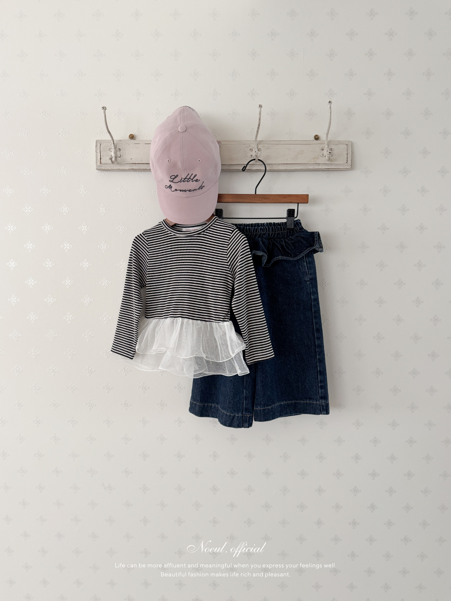 Frill denim pants