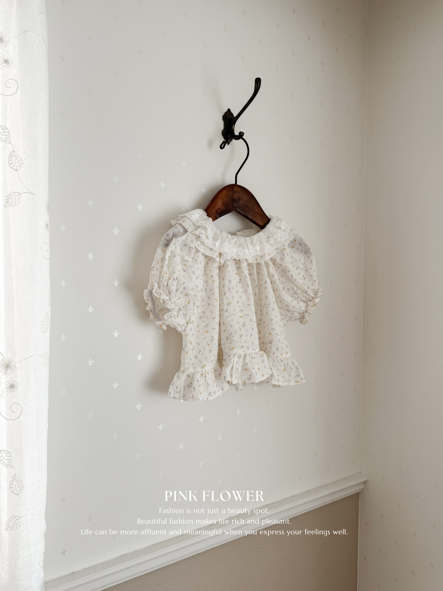 Flower frill blouse (baby & kids)