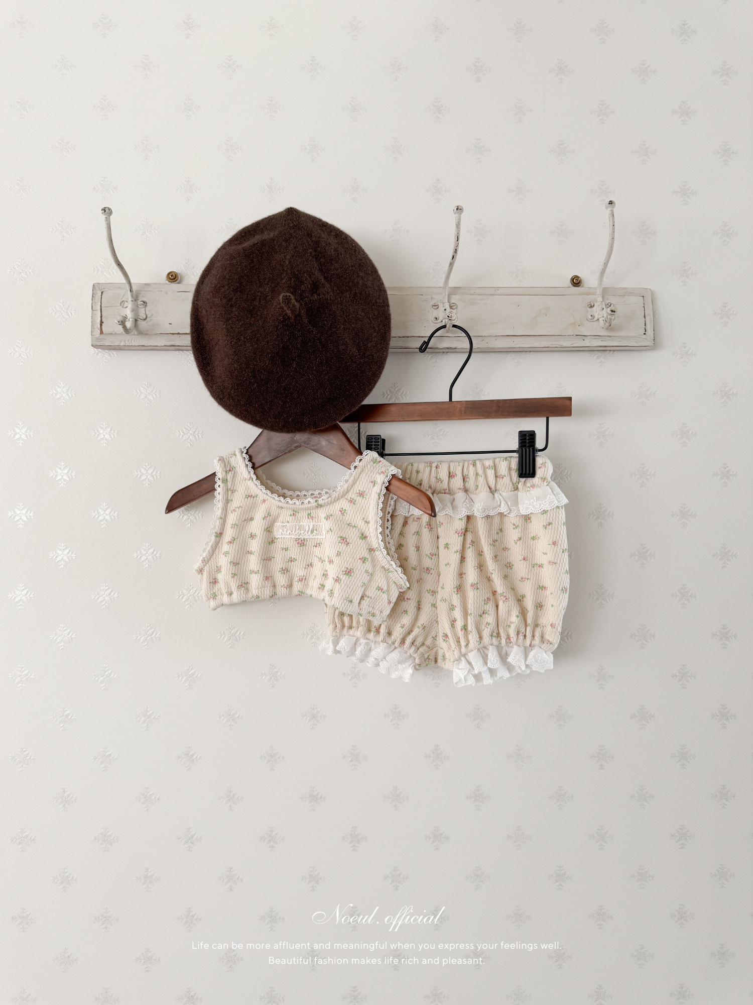 Roro lace bloomer