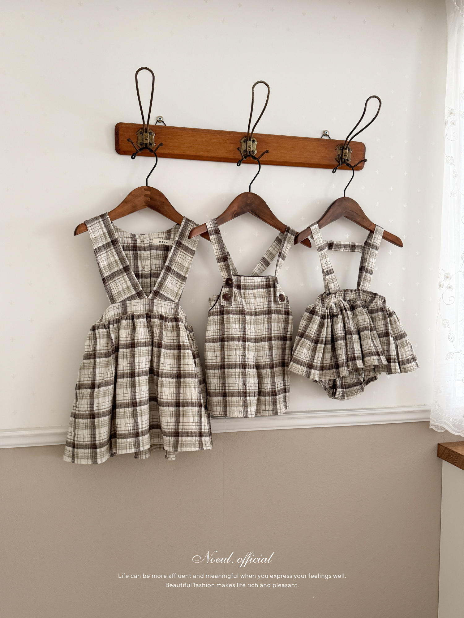 Miserable check bloomer skirt