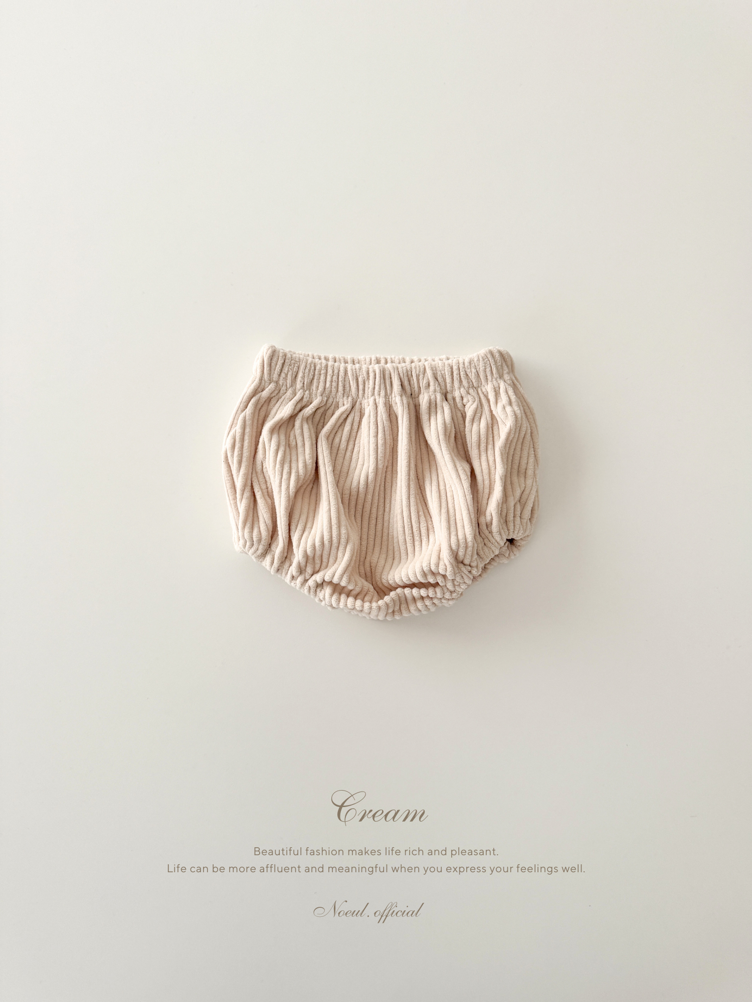 Winter corduroy bloomer