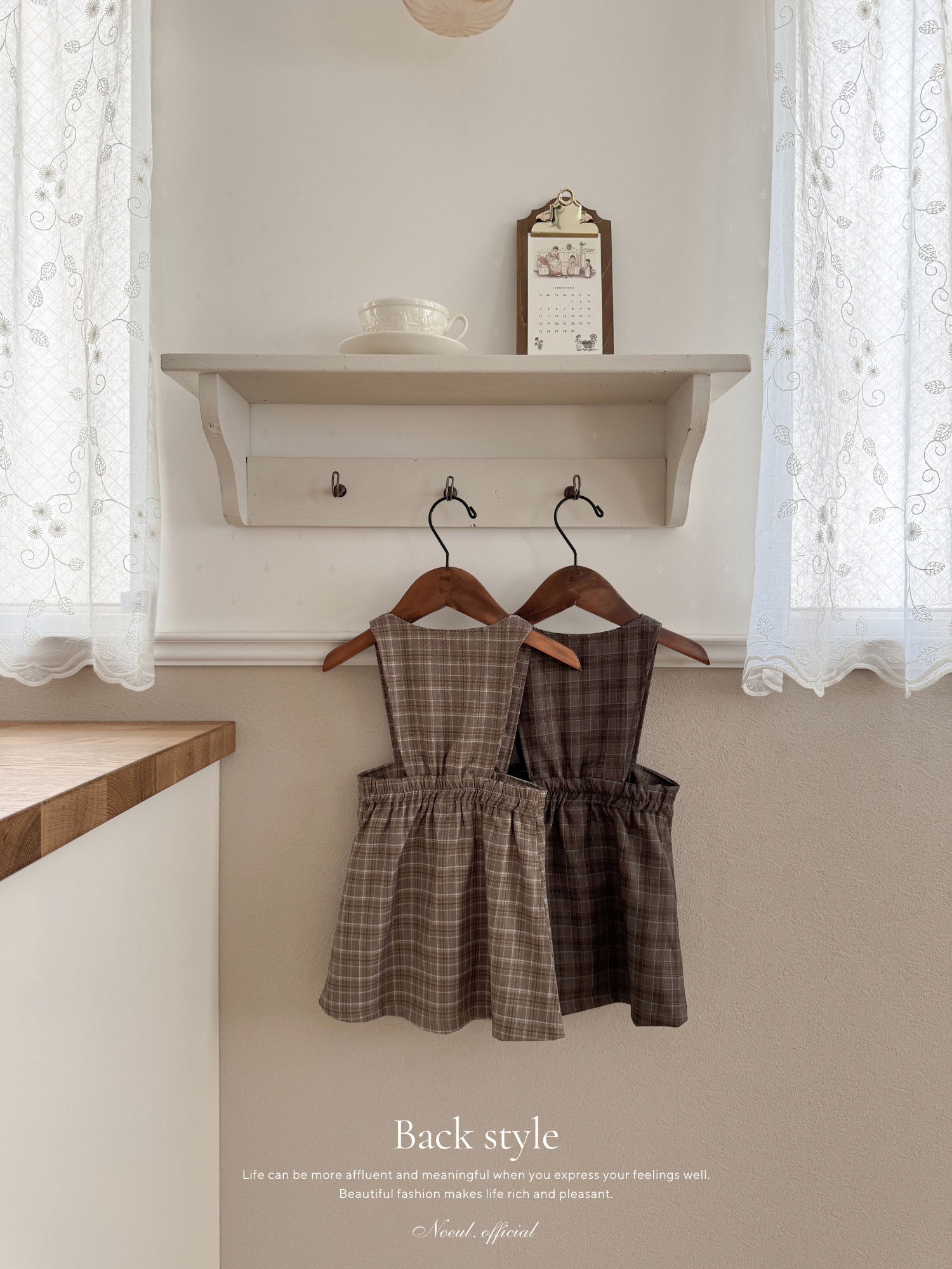 Rommy check one-piece