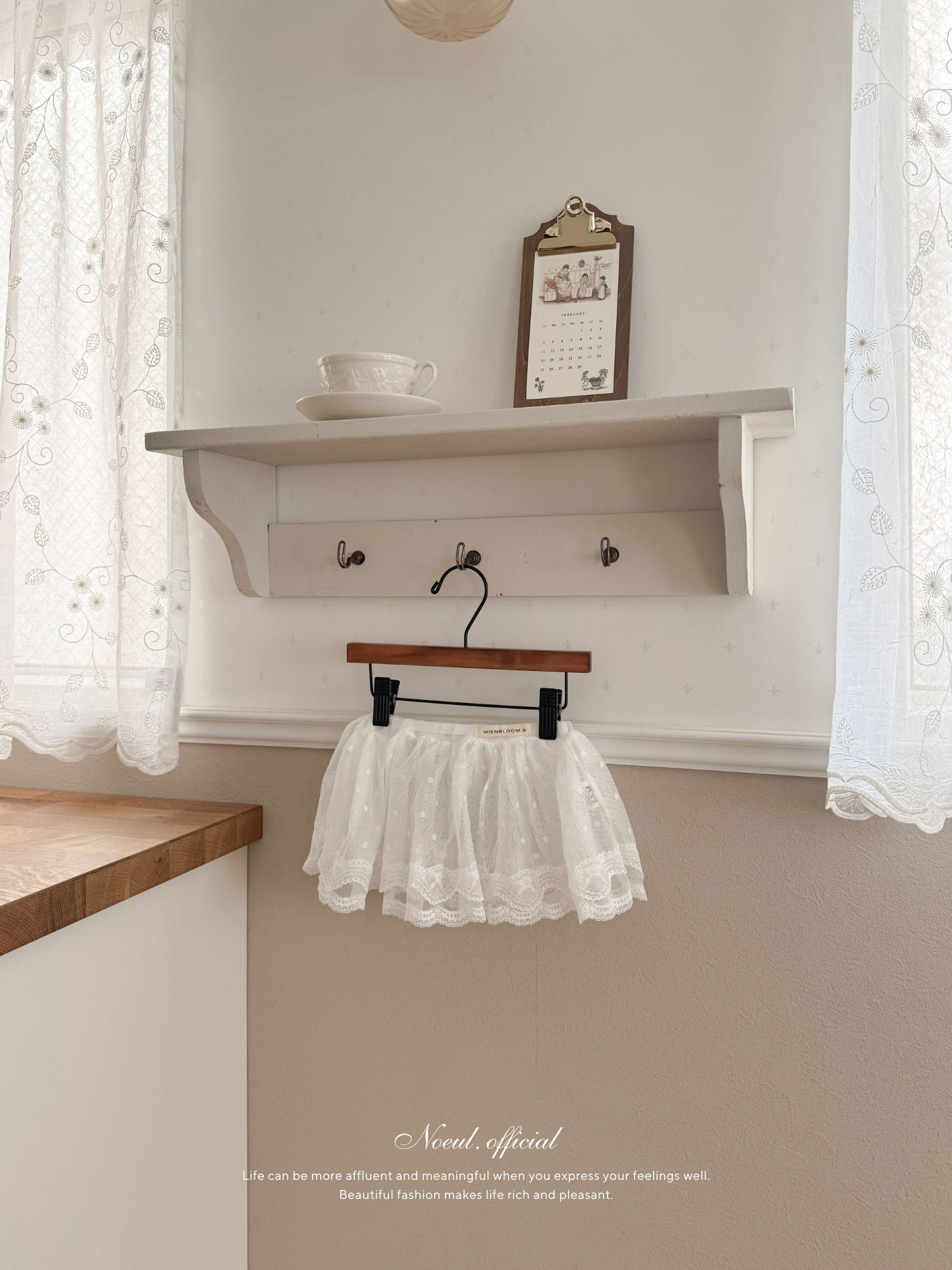 Organza layered skirt (baby & kids)
