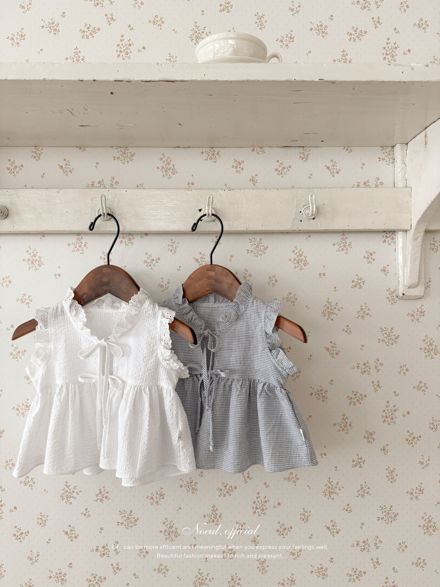 Layered ribbon frill one-piece (baby)