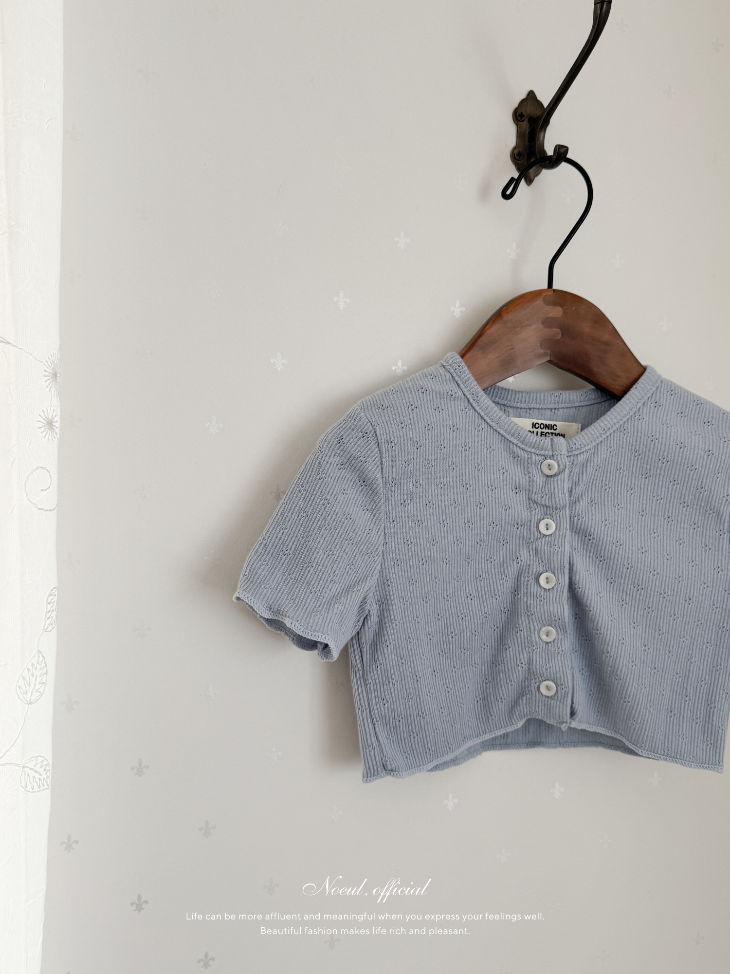 Half summer cardigan