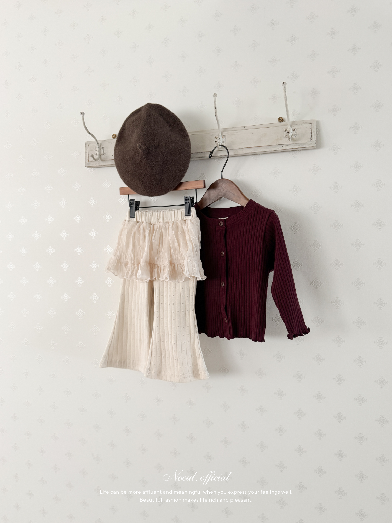 Chiffon Skirt Pants